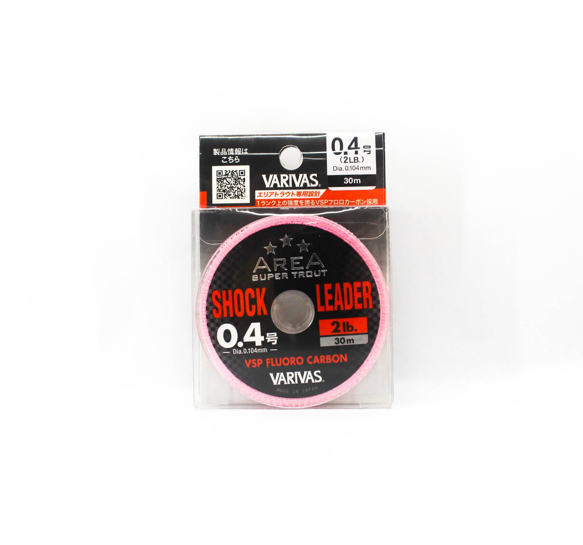 Varivas Fluorocarbon Super Trout Area Shock Leader Line 30m 2lb (8065)