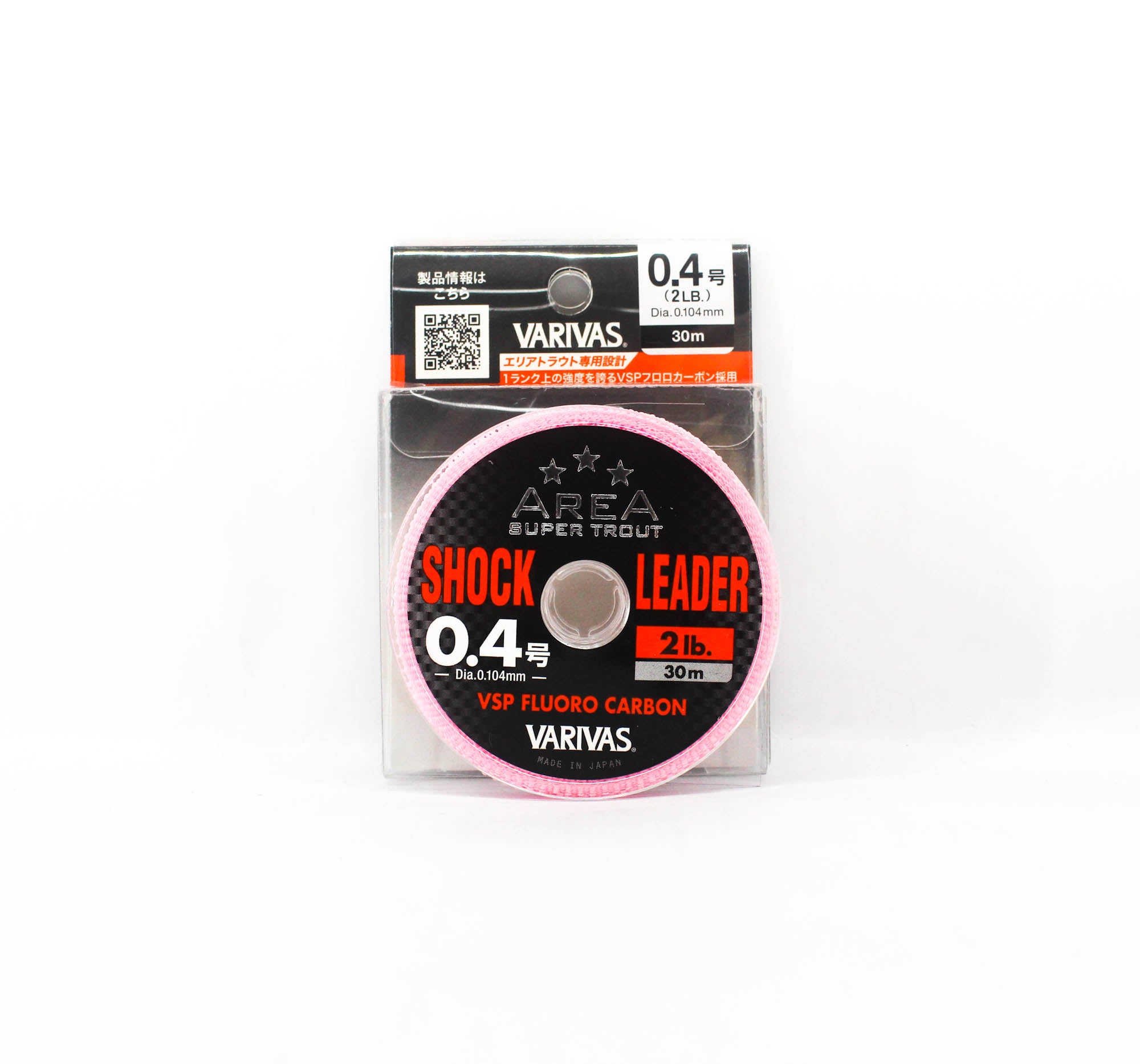 Varivas Fluorocarbon Super Trout Area Shock Leader Line 30m 2lb (8065)