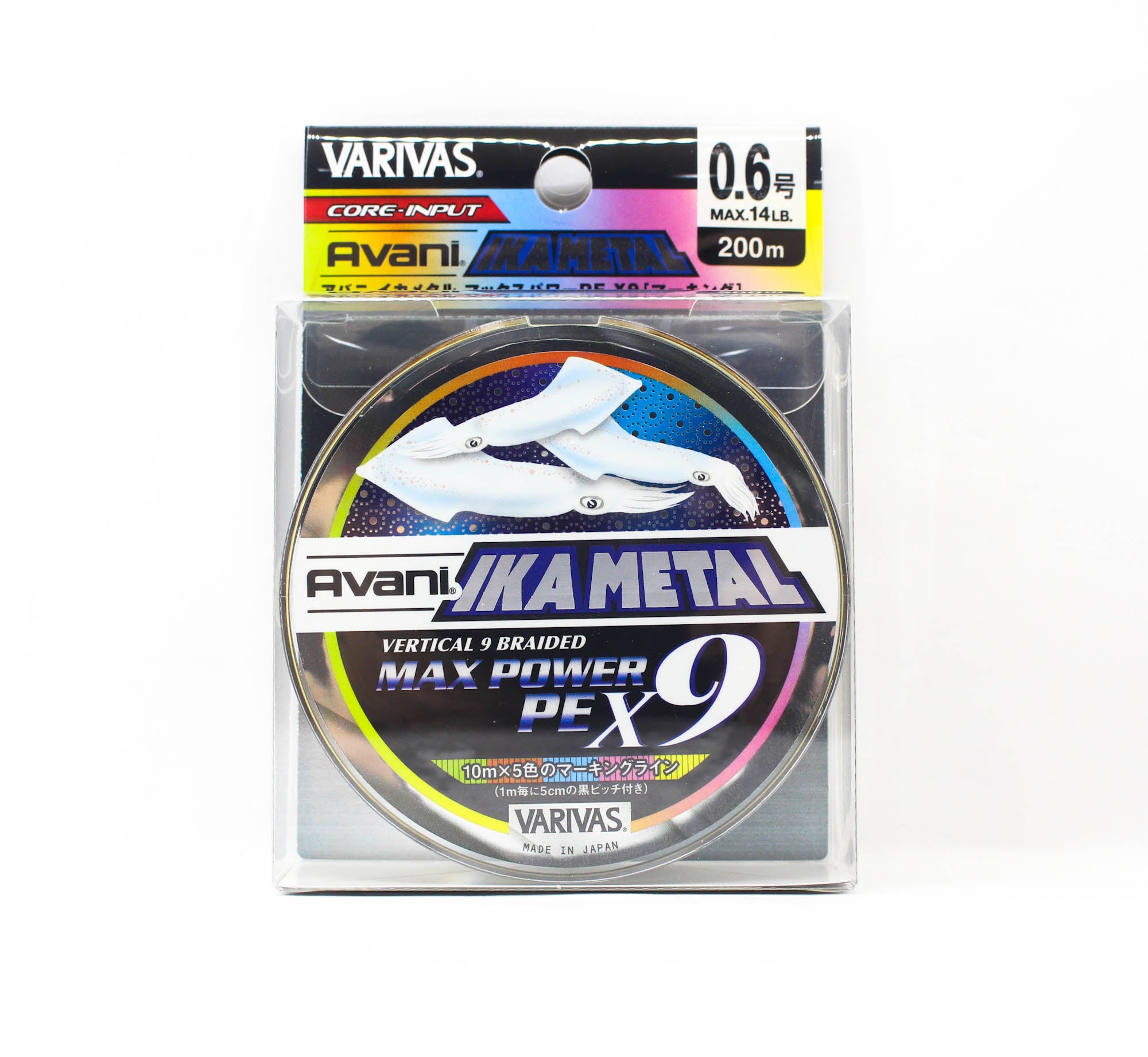 Varivas P.E Line Ika Metal Max Power X9 Marking 200m P.E 0.6 Max 14lb (9277