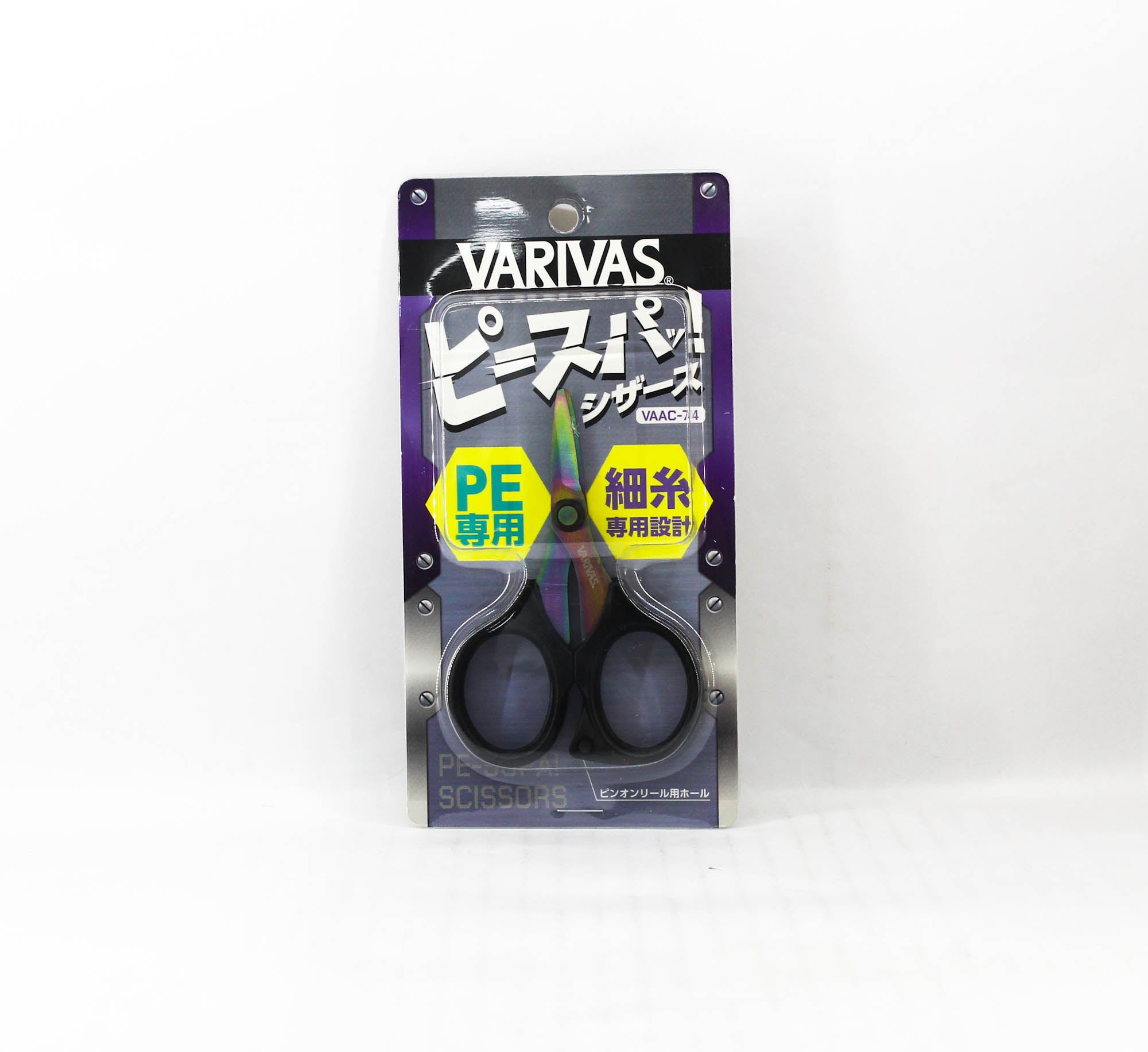 Varivas VAAC-74 Scissors Stainless Alloy 90mm Rainbow (0150)