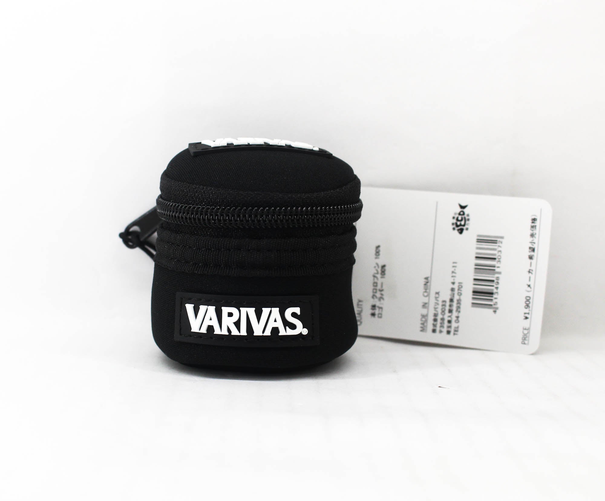 Varivas VAAC-76 Reel Spool Case for 1000 - 4000 Reel Size S Black (0372)