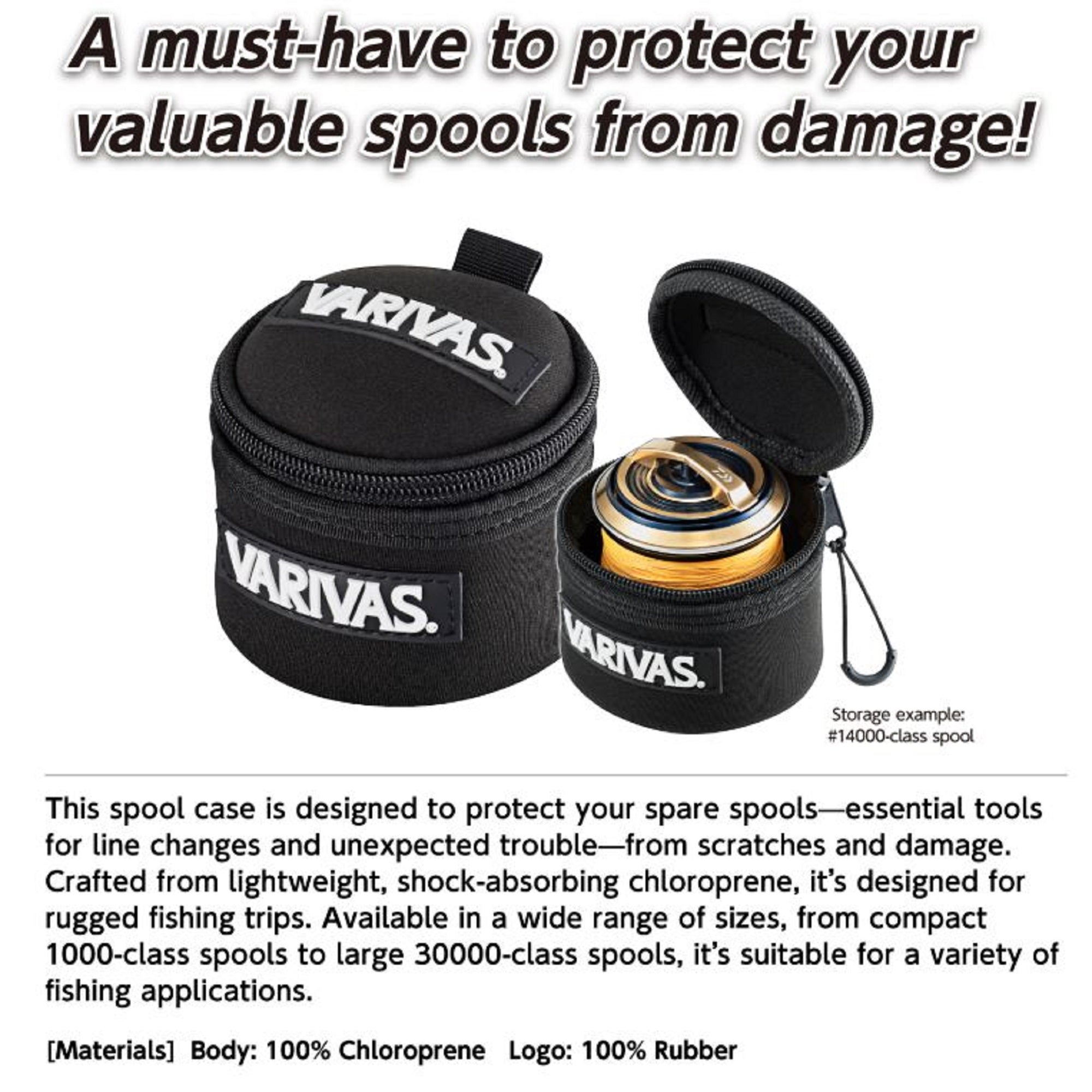 Varivas VAAC-76 Reel Spool Case for 1000 - 4000 Reel Size S Black (0372)