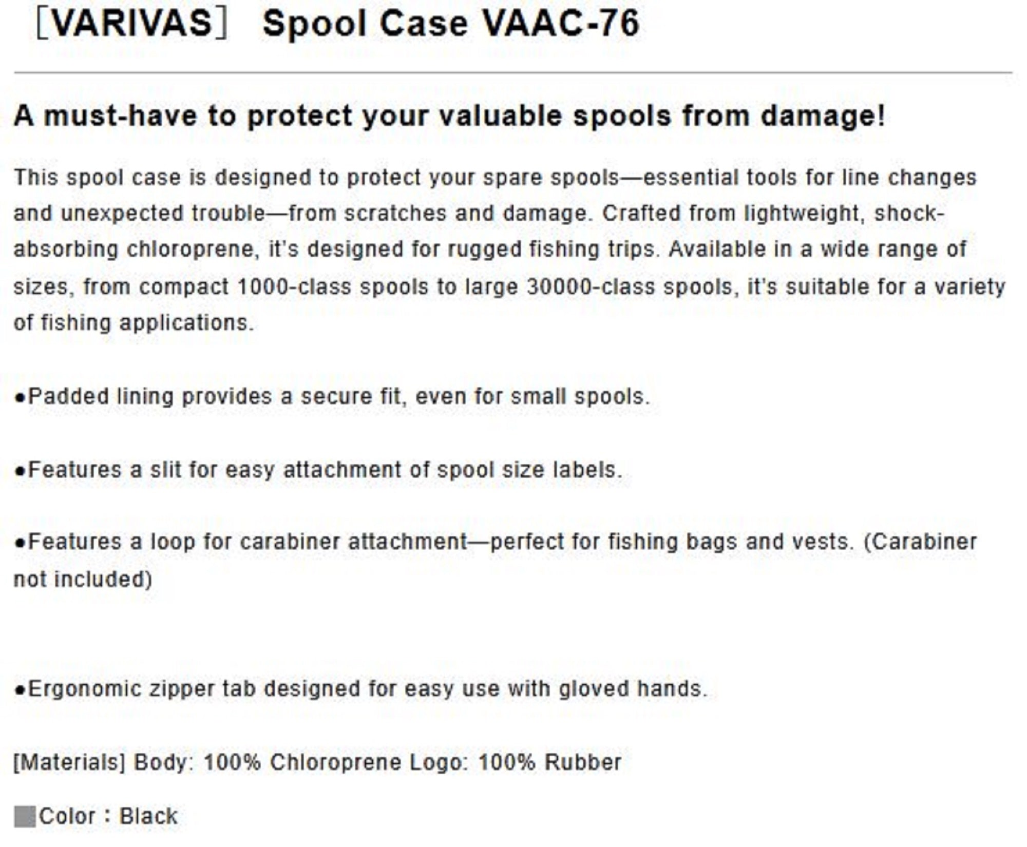 Varivas VAAC-76 Reel Spool Case for 1000 - 4000 Reel Size S Black (0372)