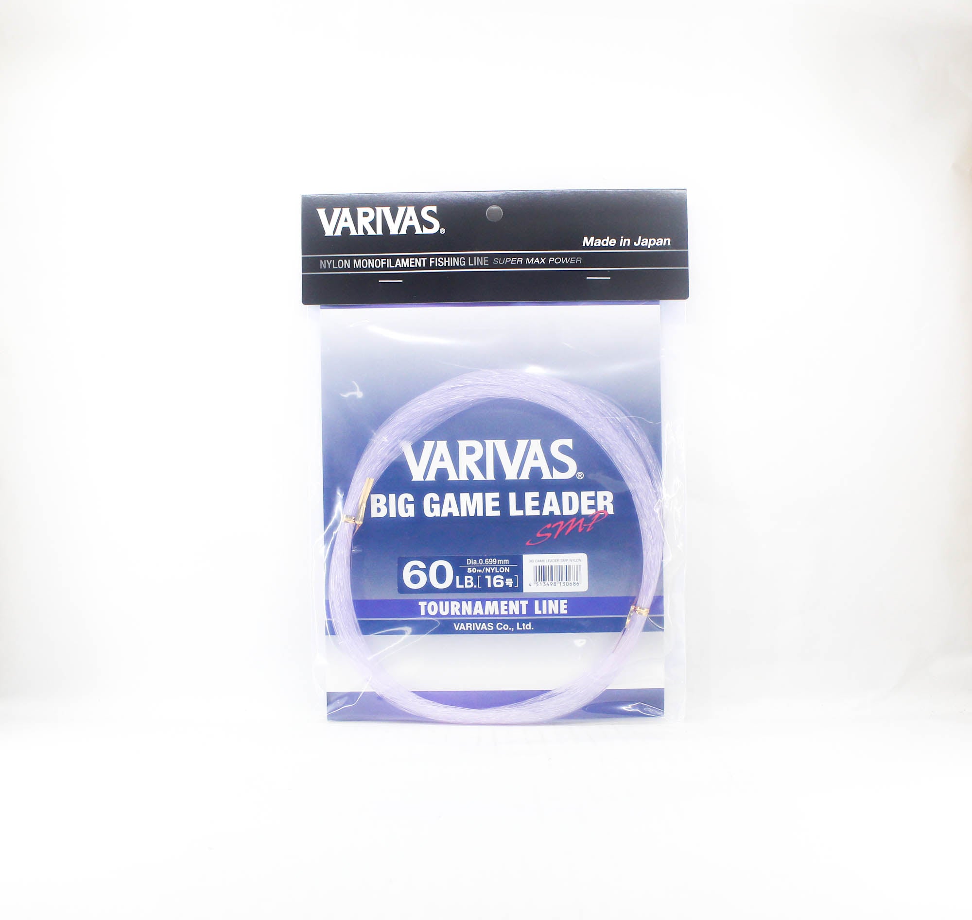 Varivas Nylon SMP Big Game Leader 50m 60lb (0686)