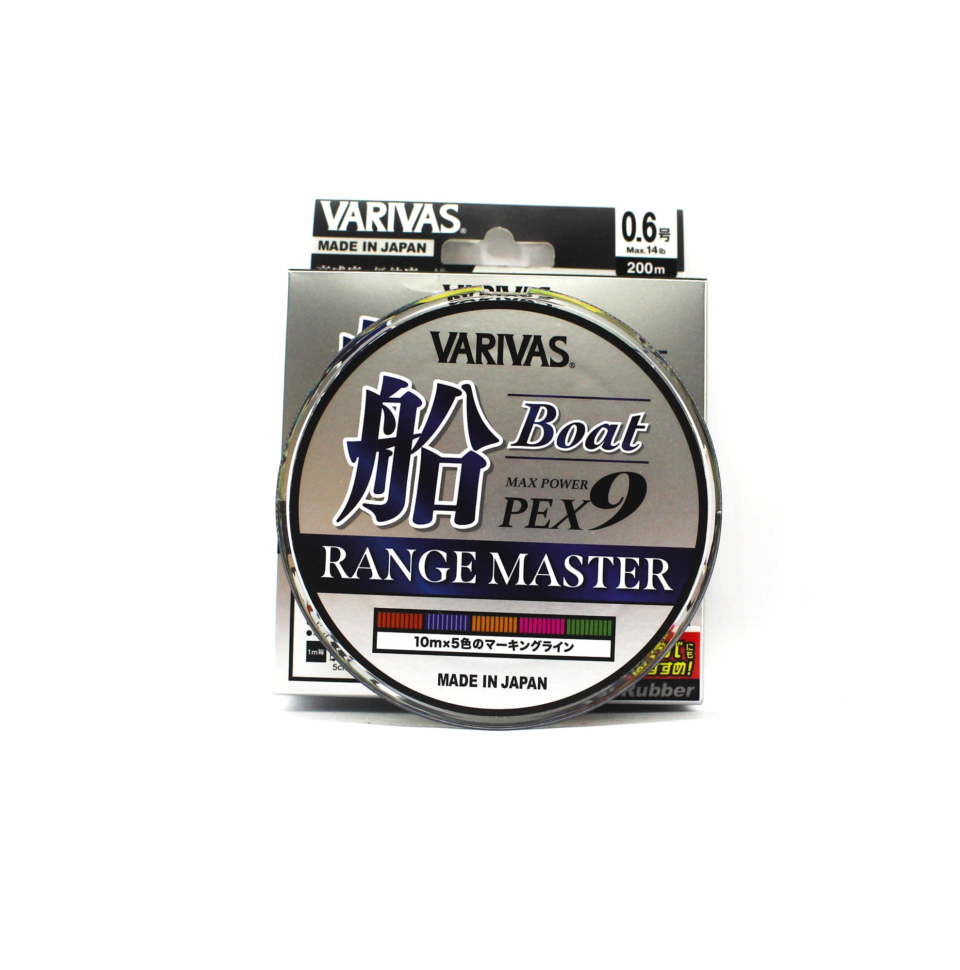 Varivas P.E Line Max Power X9 Range Master Fune 200m P.E 0.6 (1188)