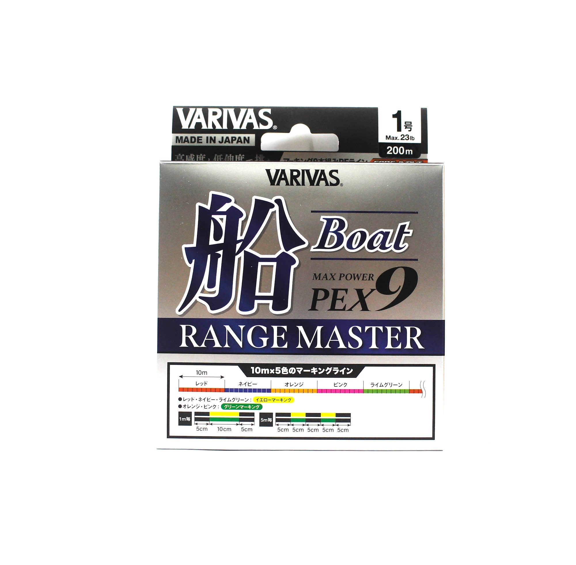 Varivas P.E Line Max Power X9 Range Master Fune 200m P.E 1 (1201)