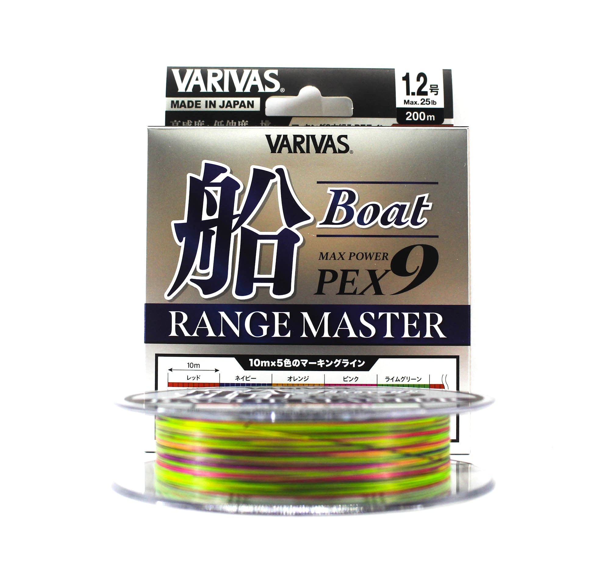 Varivas P.E Line Max Power X9 Range Master Fune 200m P.E 1.2 (1218)