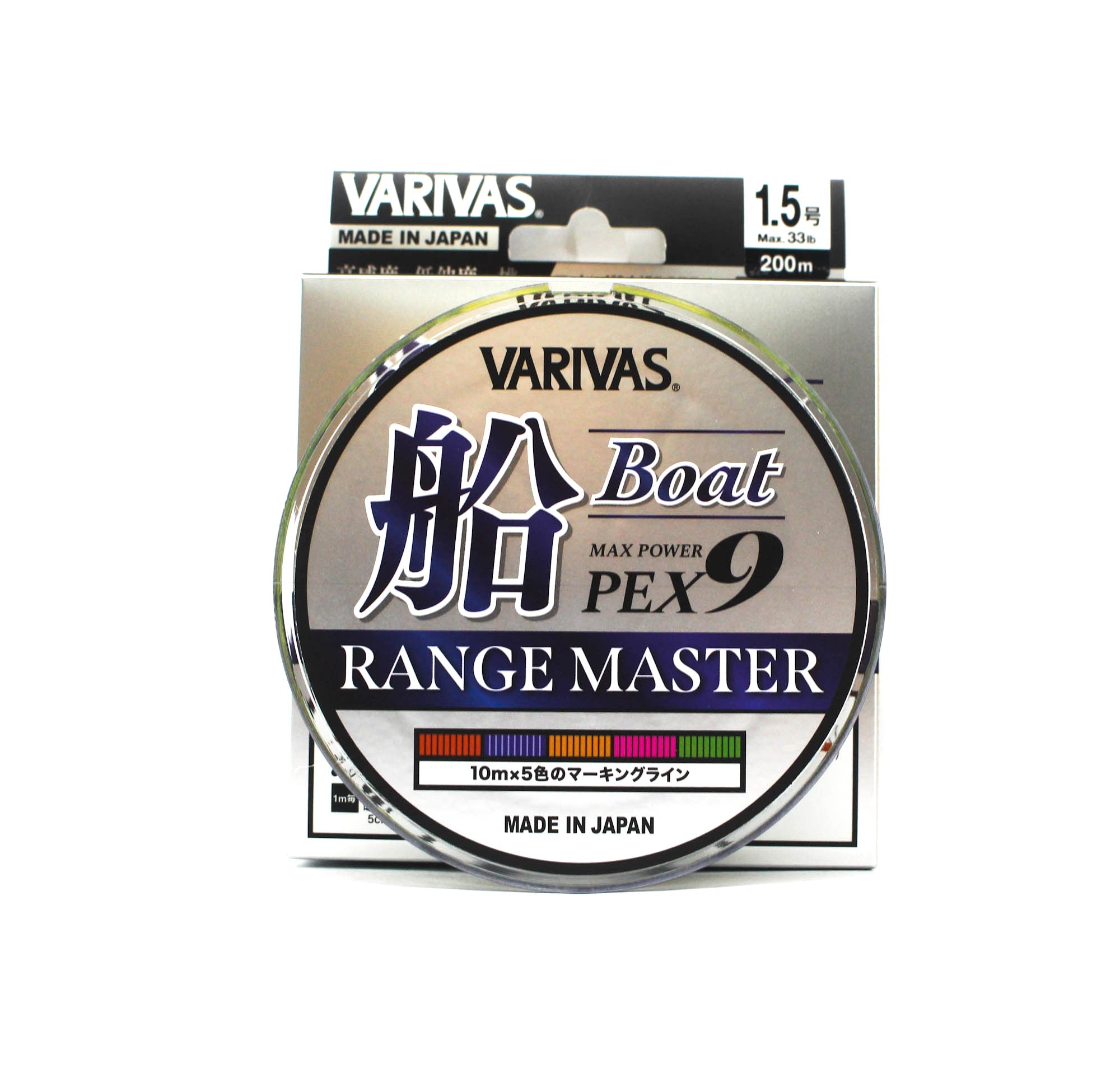 Varivas P.E Line Max Power X9 Range Master Fune 200m P.E 1.5 (1225)