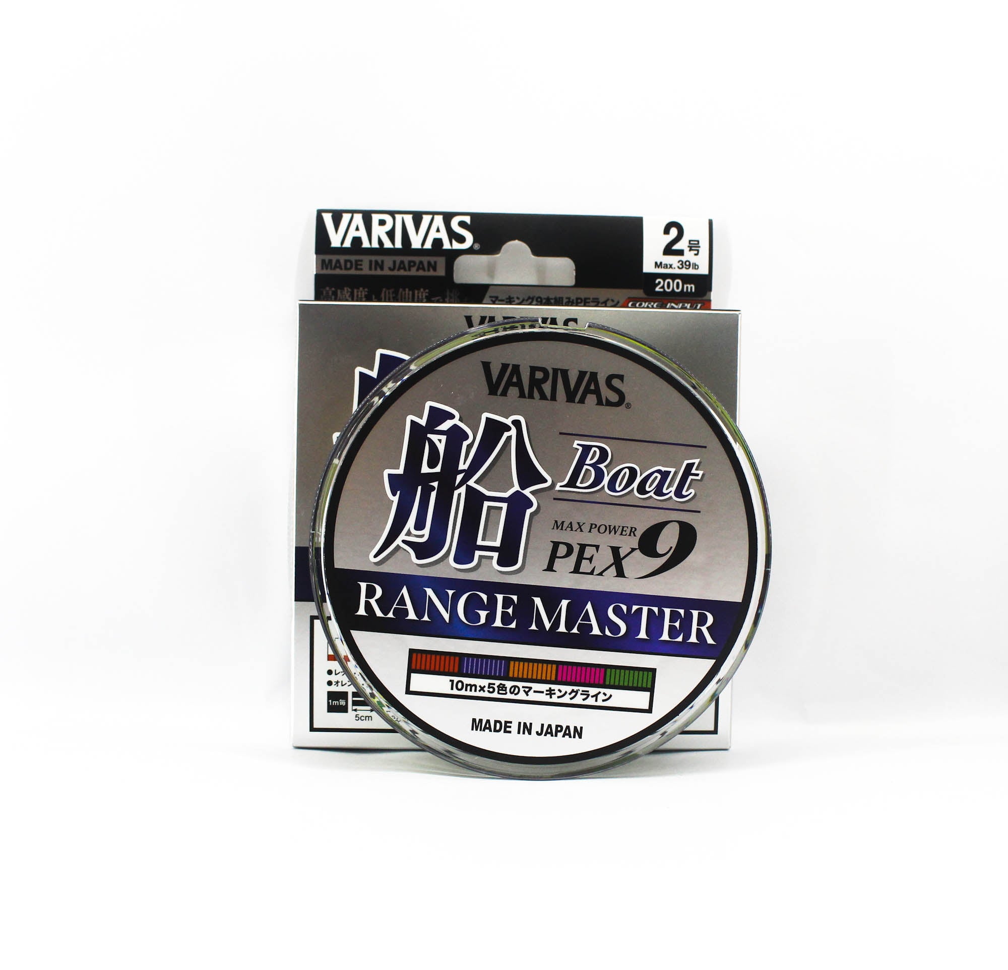 Varivas P.E Line Max Power X9 Range Master Fune 200m P.E 2 (1232)