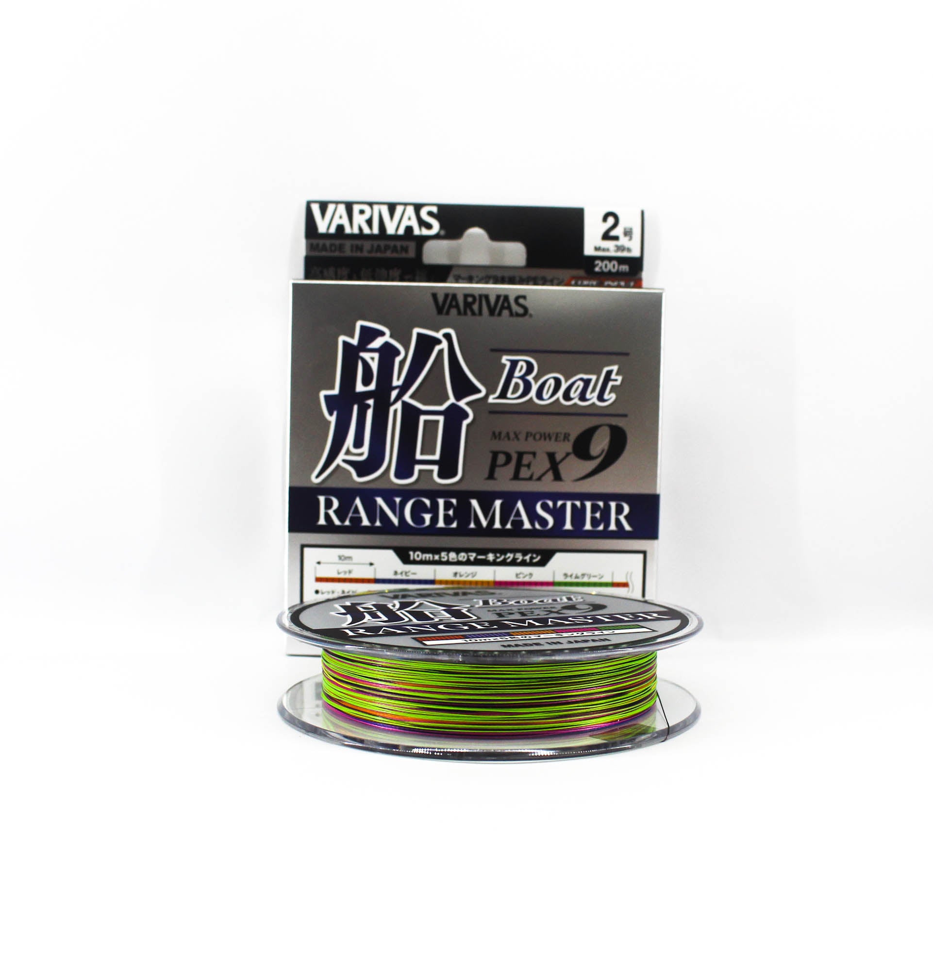Varivas P.E Line Max Power X9 Range Master Fune 200m P.E 2 (1232)