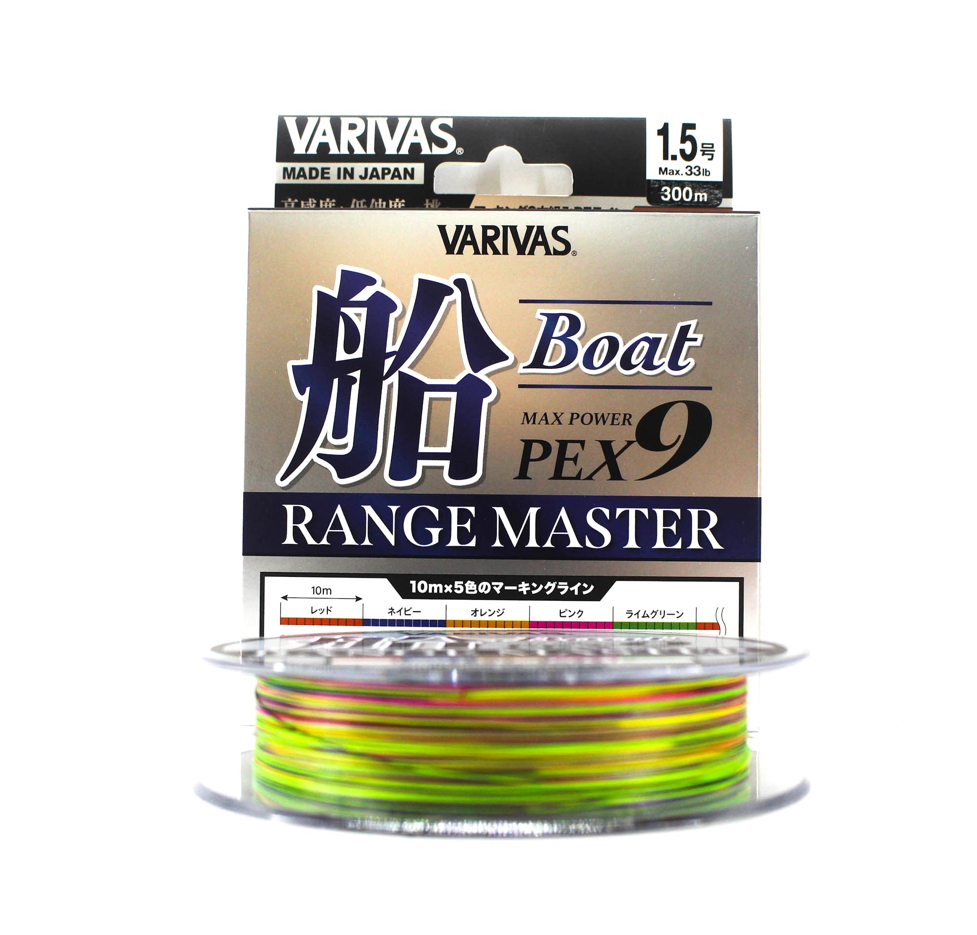 Varivas P.E Line Max Power X9 Range Master Fune 300m P.E 1.5 (1270)