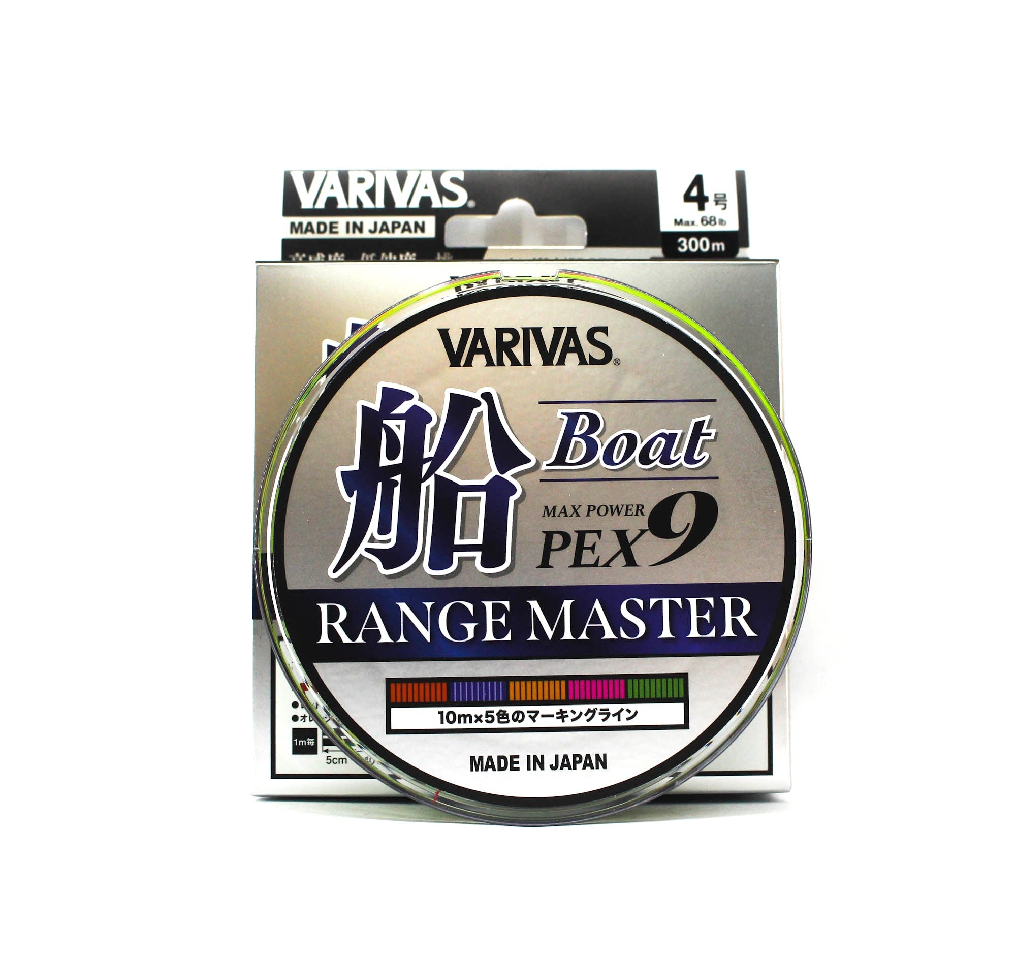 Varivas P.E Line Max Power X9 Range Master Fune 300m P.E 4 (1300)