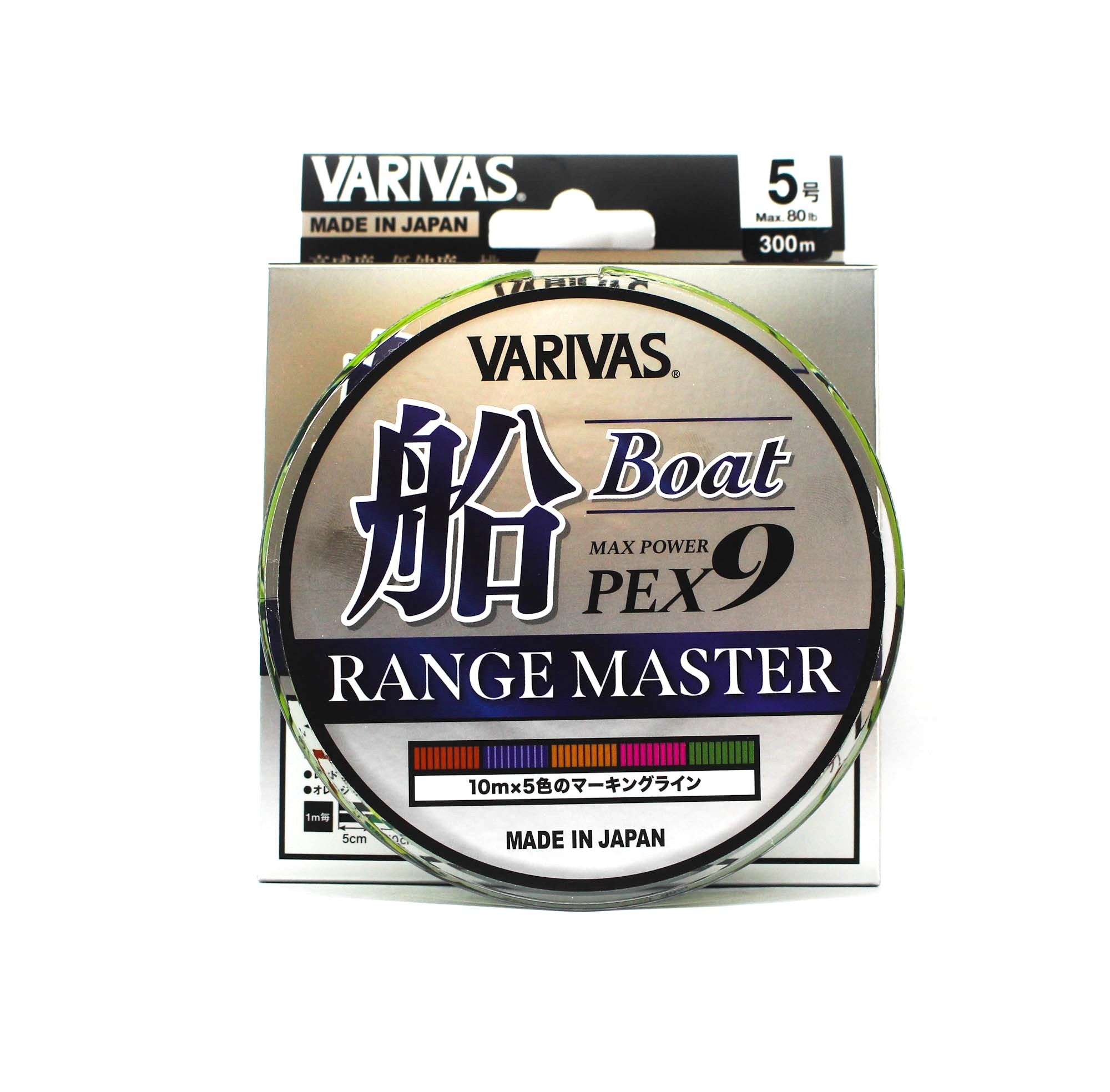 Varivas P.E Line Max Power X9 Range Master Fune 300m P.E 5 (1317)