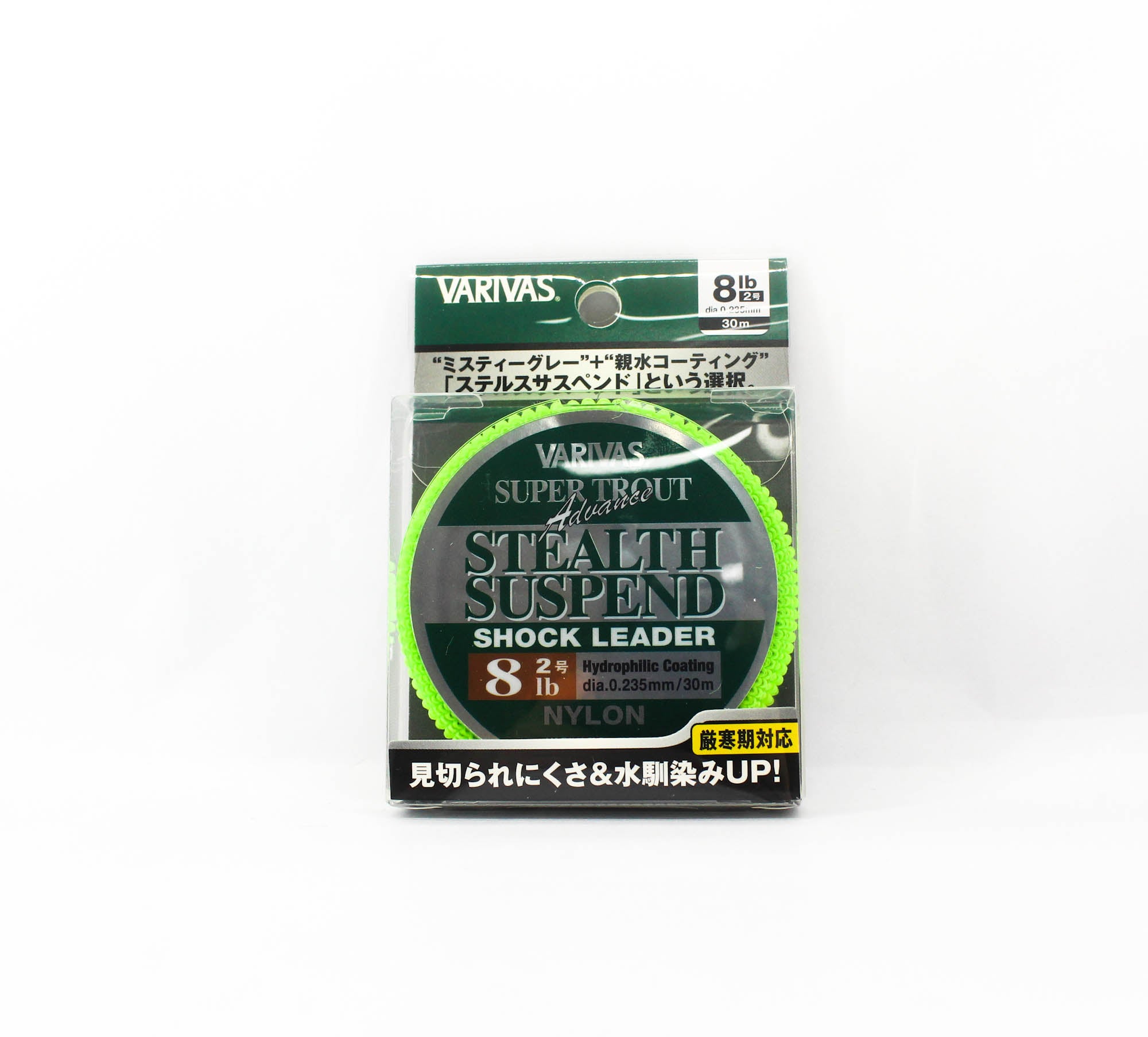 Varivas Nylon Super Trout Advance Stealth Suspend Leader 30m 8lb (1430)