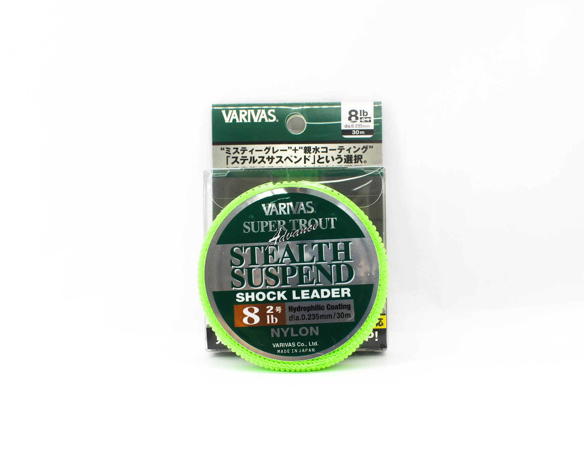 Varivas Nylon Super Trout Advance Stealth Suspend Leader 30m 8lb (1430)