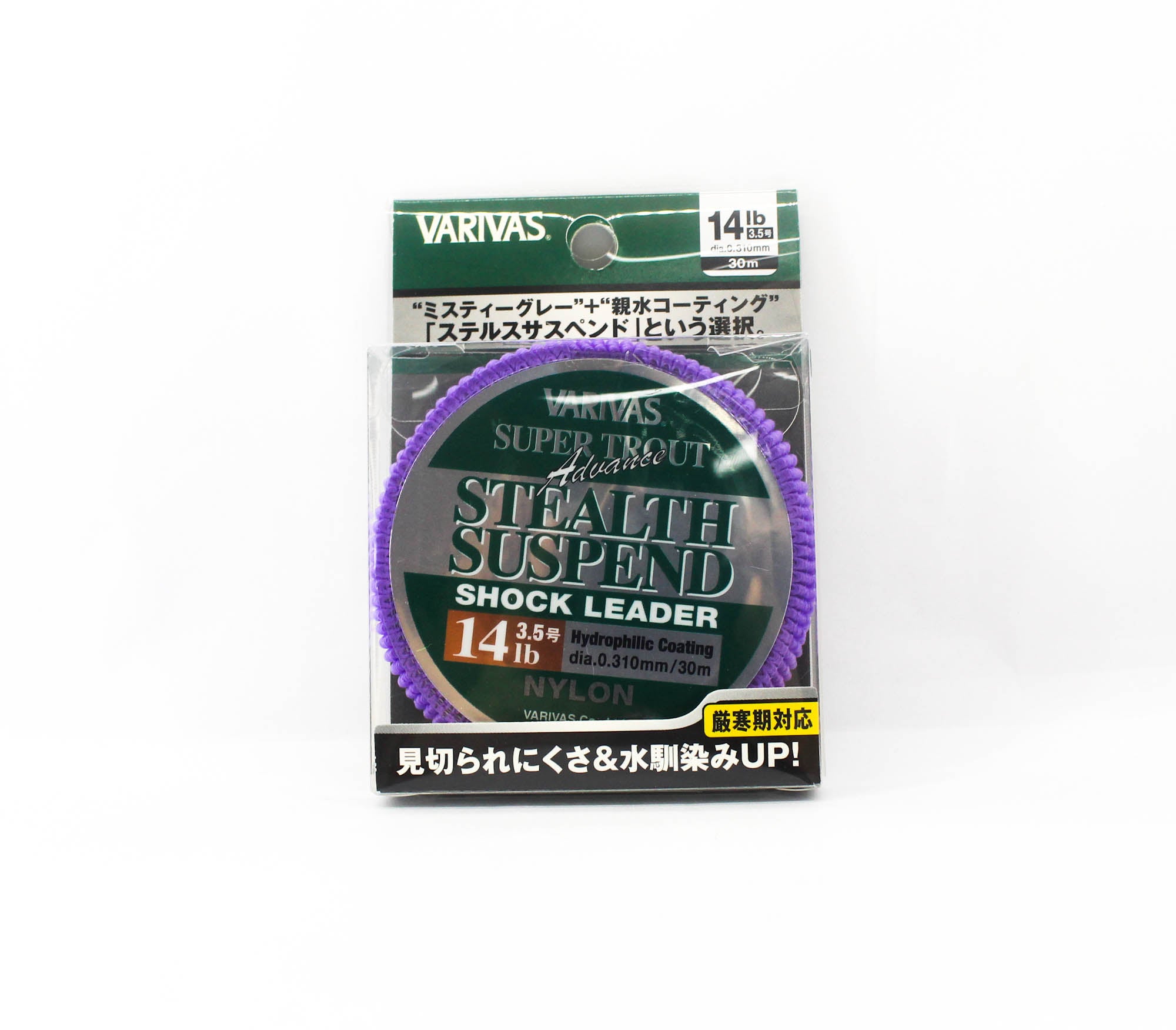 Varivas Nylon Super Trout Advance Stealth Suspend Leader 30m 14lb (1461)