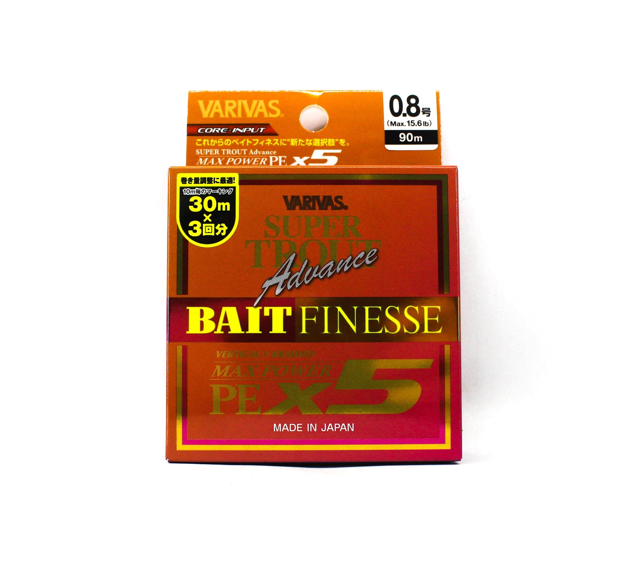 Varivas P.E Line Super Trout Advance Bait Finesse X5 90m P.E 0.8 (1553)
