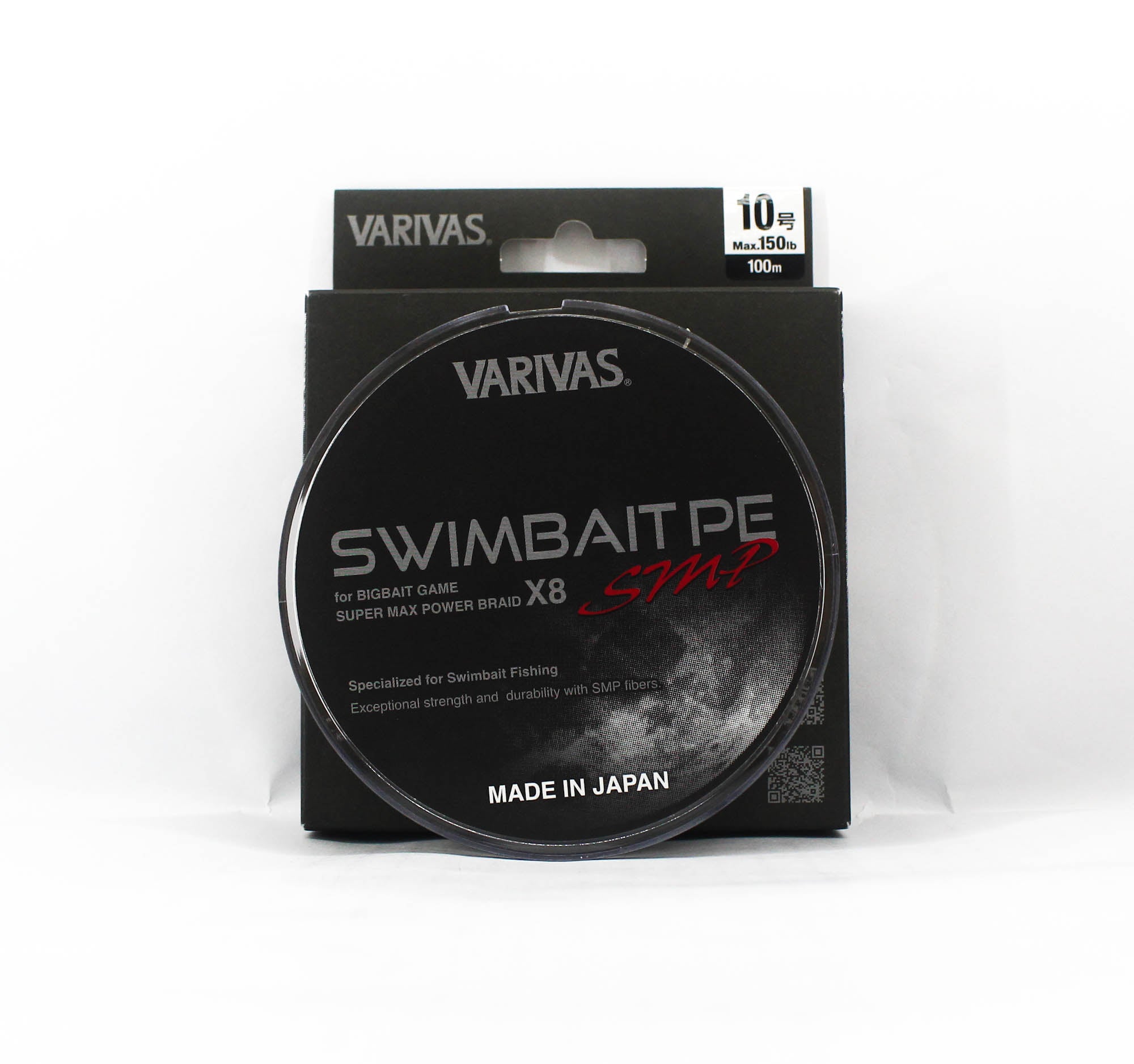 Varivas P.E Swim Bait SMP X8 100m P.E 10 150lb (1751)
