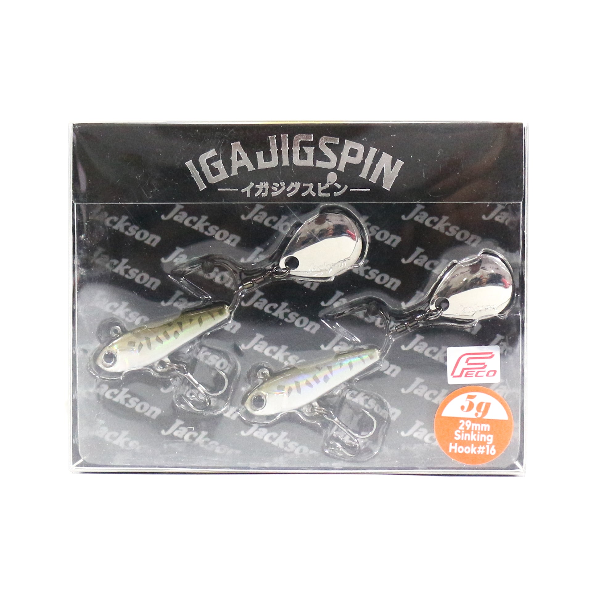 Jackson Iga Jig Spin 5 grams 29mm Sinking Lure KBS (1544)