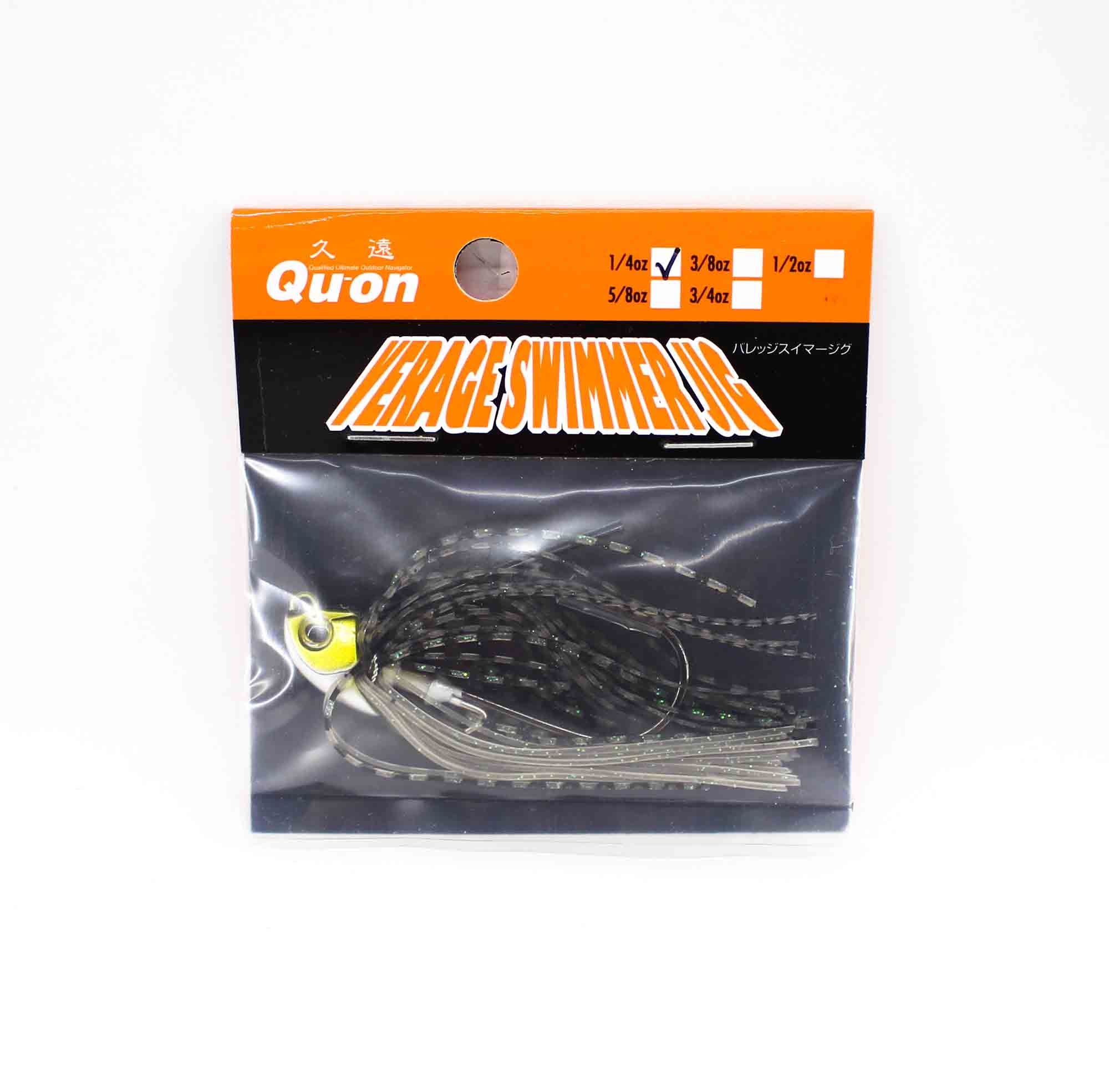Sale Jackson Verage Swimming Rubber Jig 1/4 oz GS (0143)