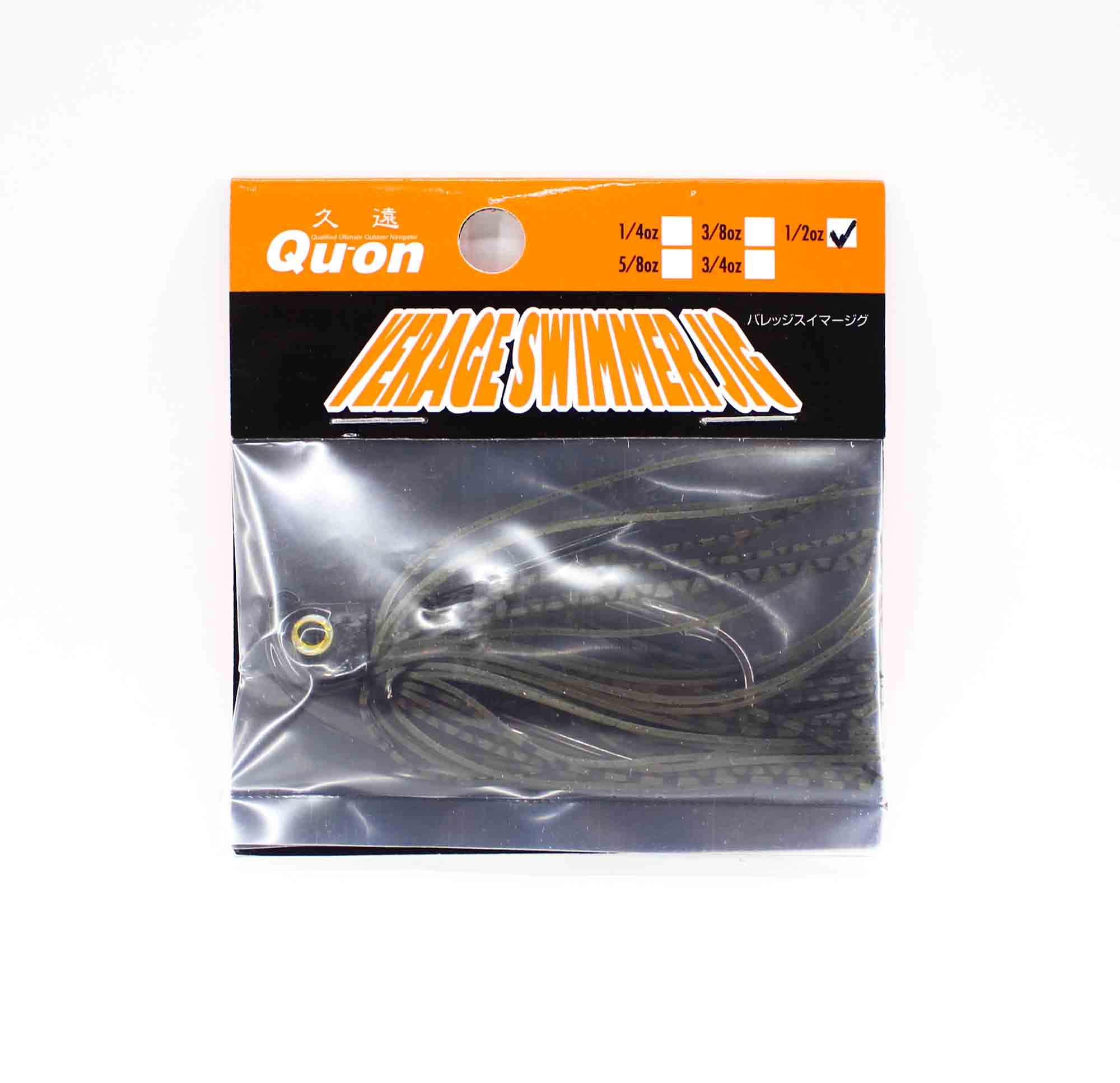 Sale Jackson Verage Swimming Rubber Jig 1/2 oz GP (0303)