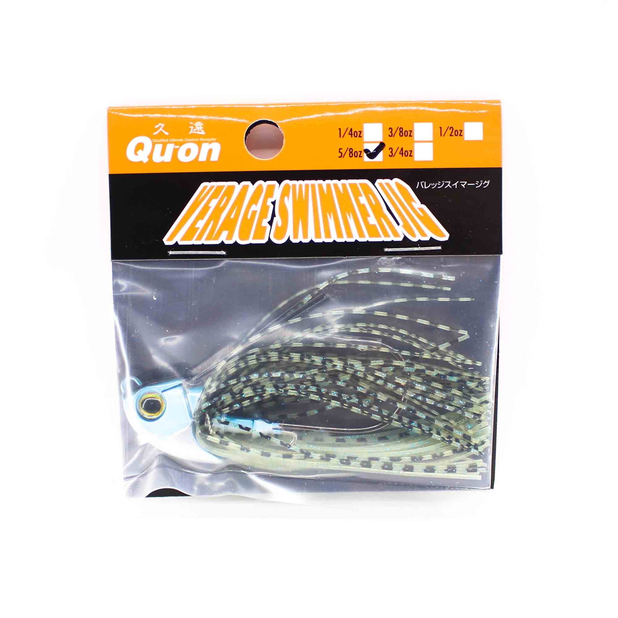 Sale Jackson Verage Swimming Rubber Jig 5/8 oz BS (0341)