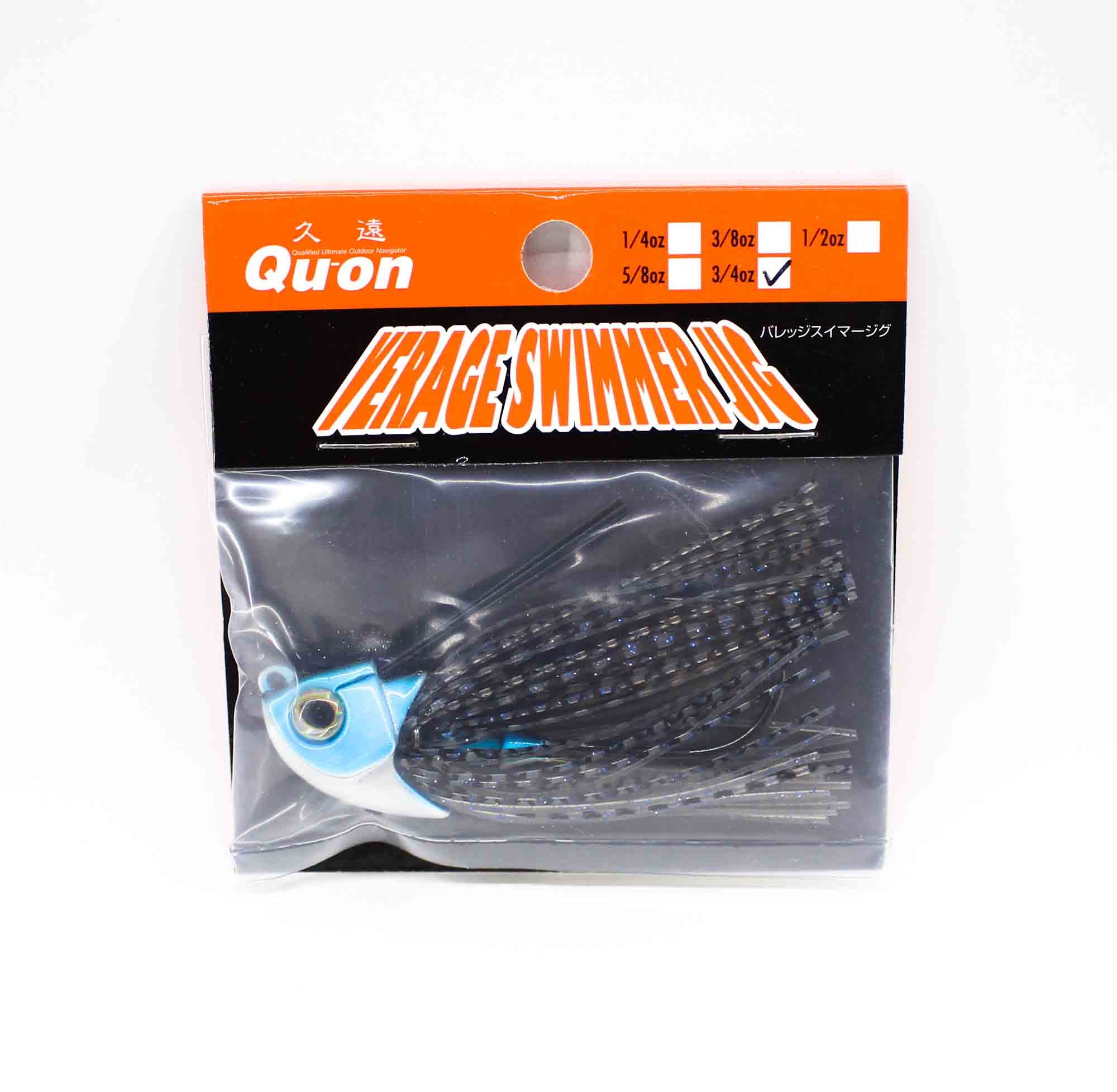 Sale Jackson Verage Swimming Rubber Jig 3/4 oz SS (0402)