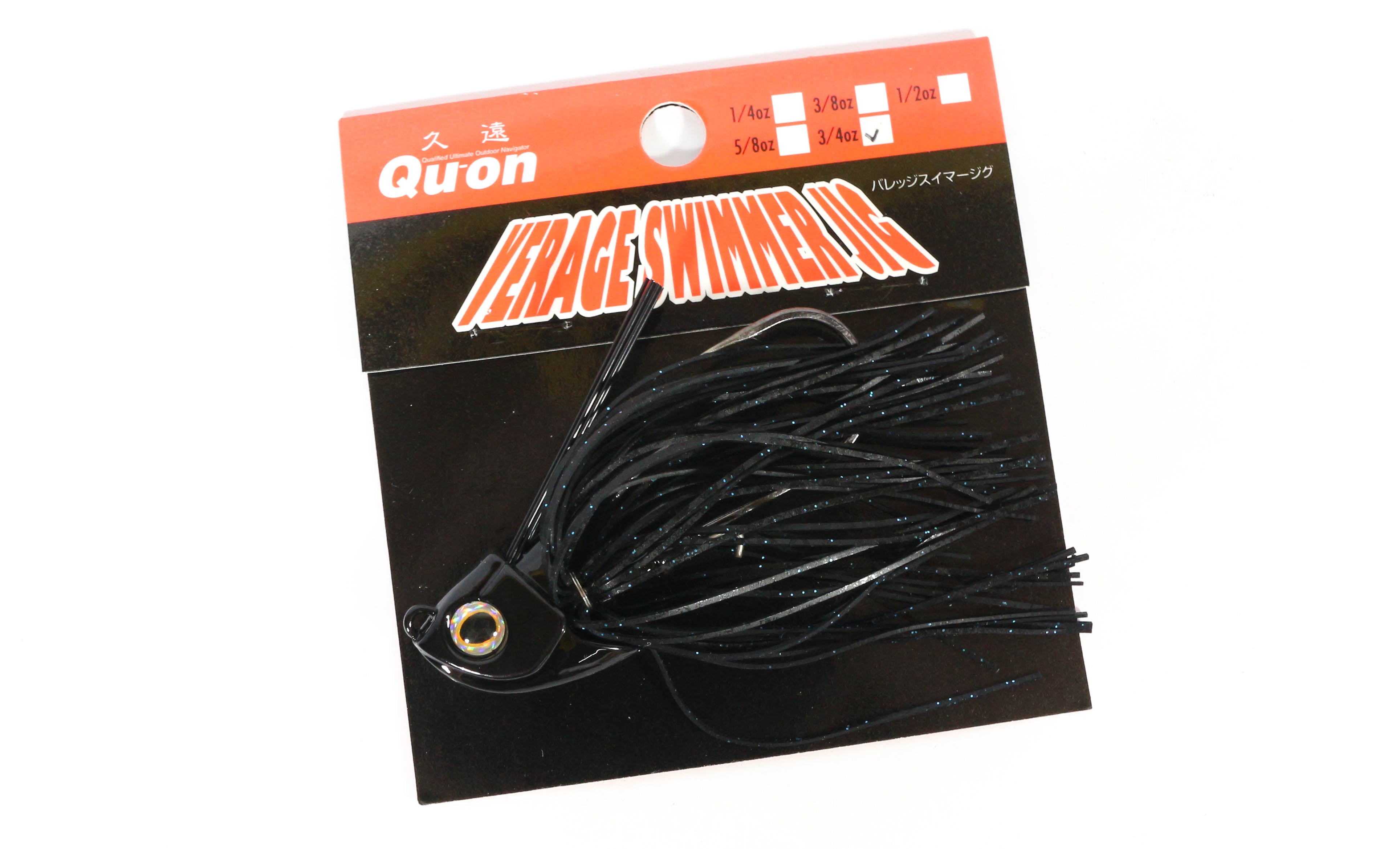 Sale Jackson Verage Swimming Rubber Jig 3/4 oz BB (0457)