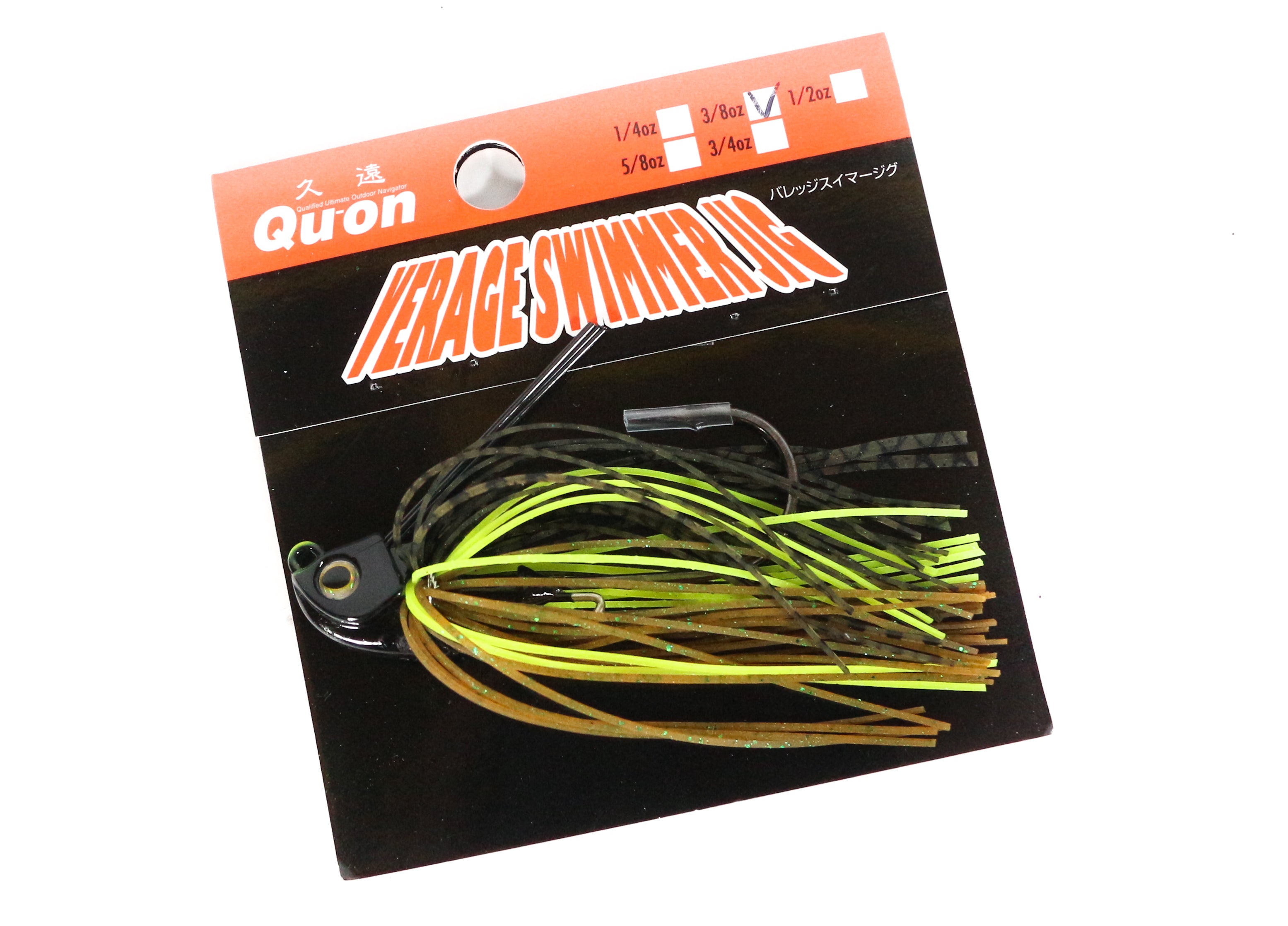 Sale Jackson Verage Swimming Rubber Jig 3/8 oz MDC (0822)