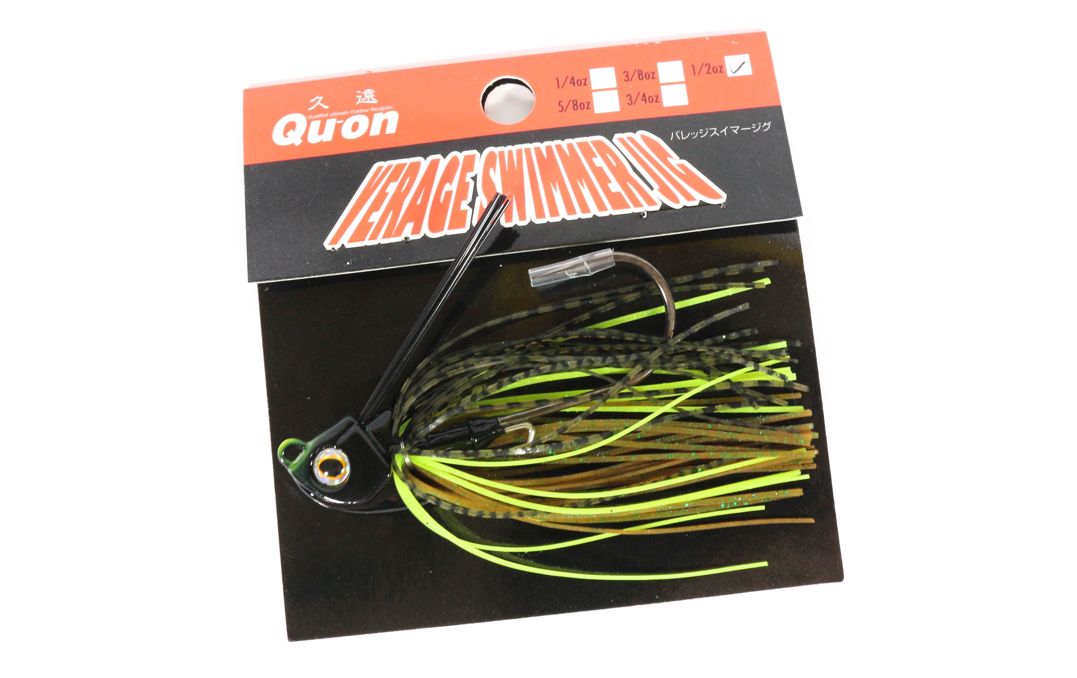 Sale Jackson Verage Swimming Rubber Jig 1/2 oz MDC (0839)