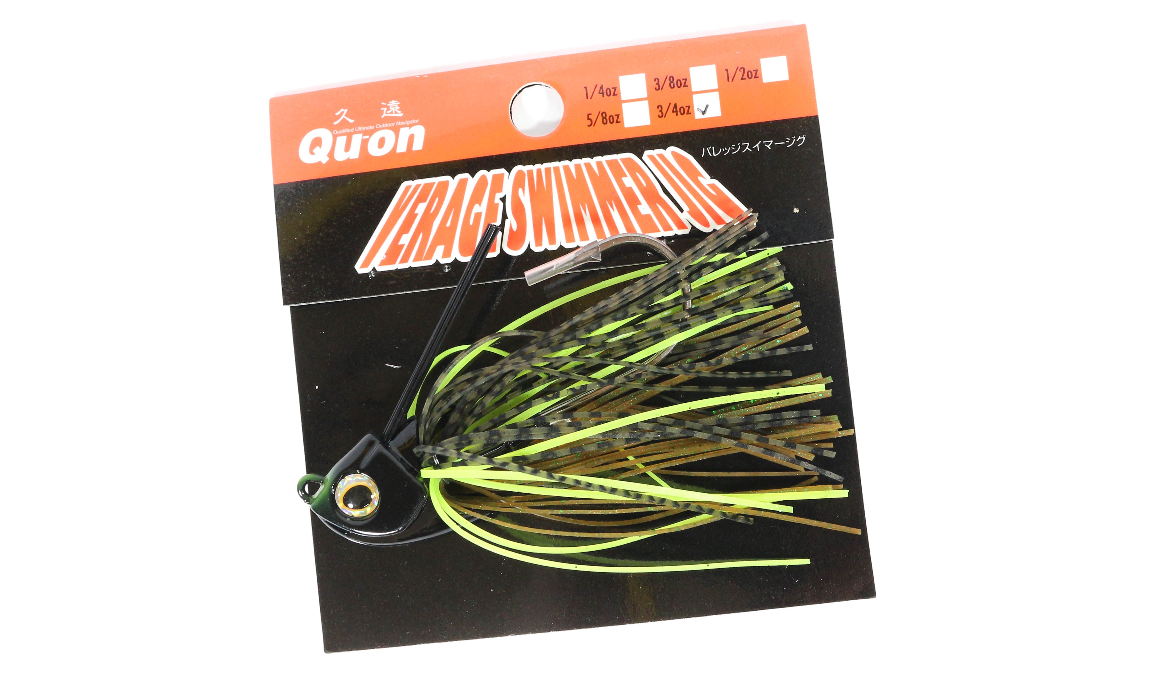 Sale Jackson Verage Swimming Rubber Jig 3/4 oz MDC (1683)