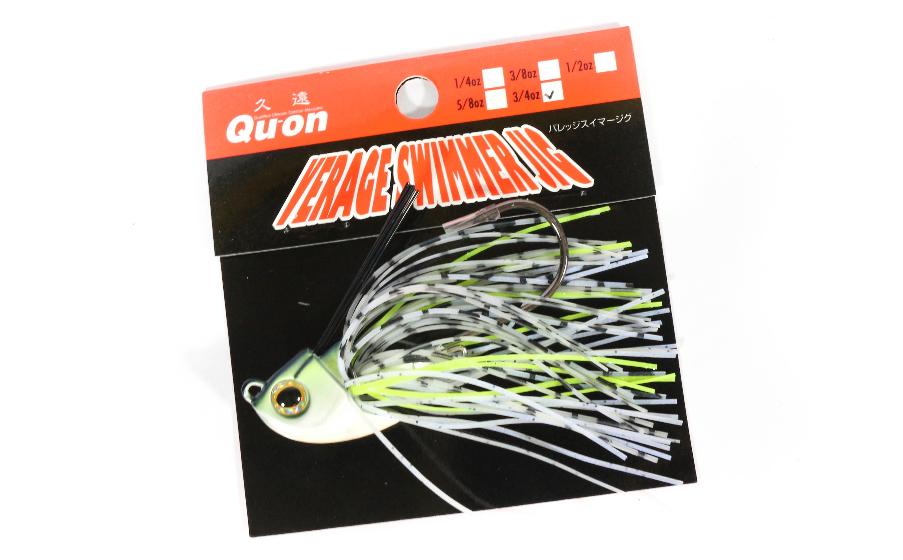 Sale Jackson Verage Swimming Rubber Jig 3/4 oz SX (1706)