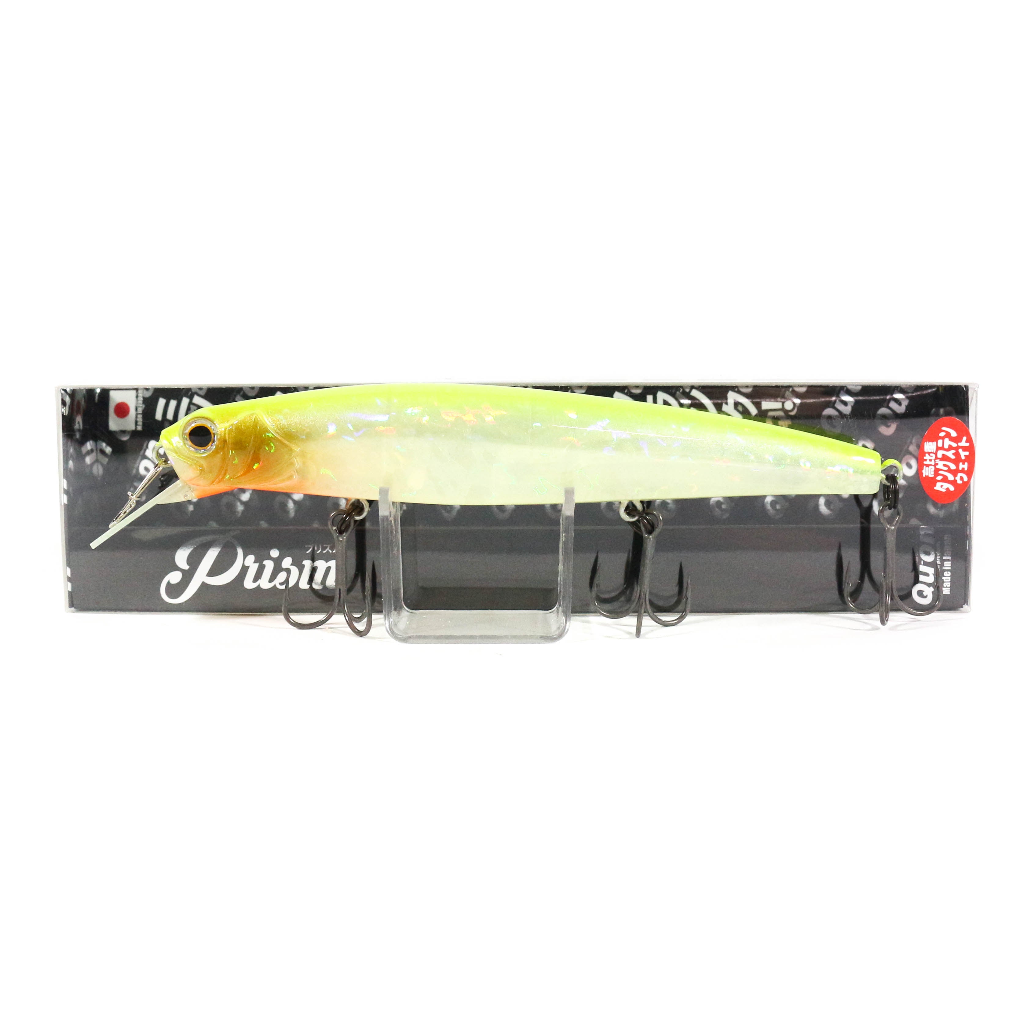 Jackson Prism 120 Floating Lure CMC (3502)