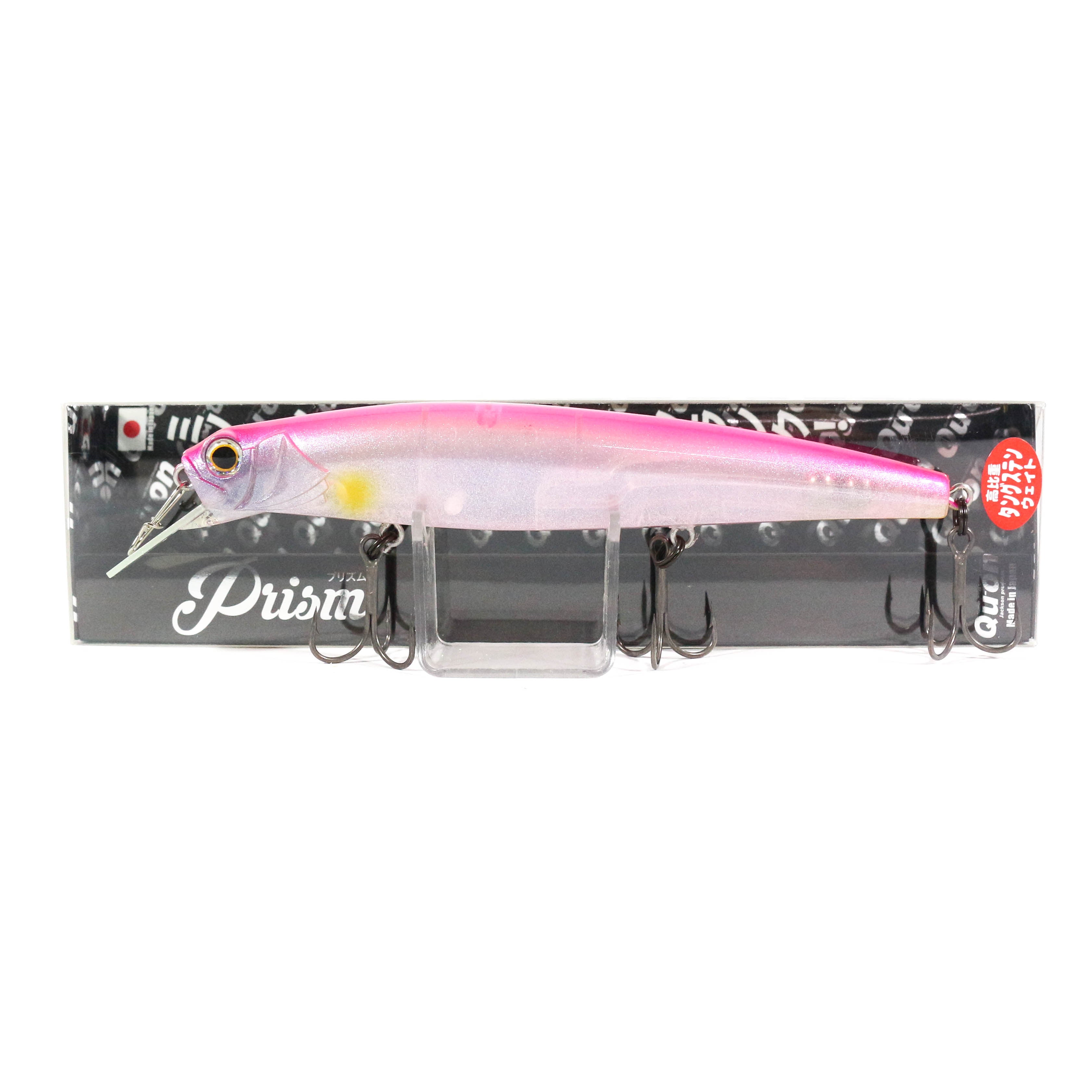 Jackson Prism 120 Floating Lure HNP (3526)