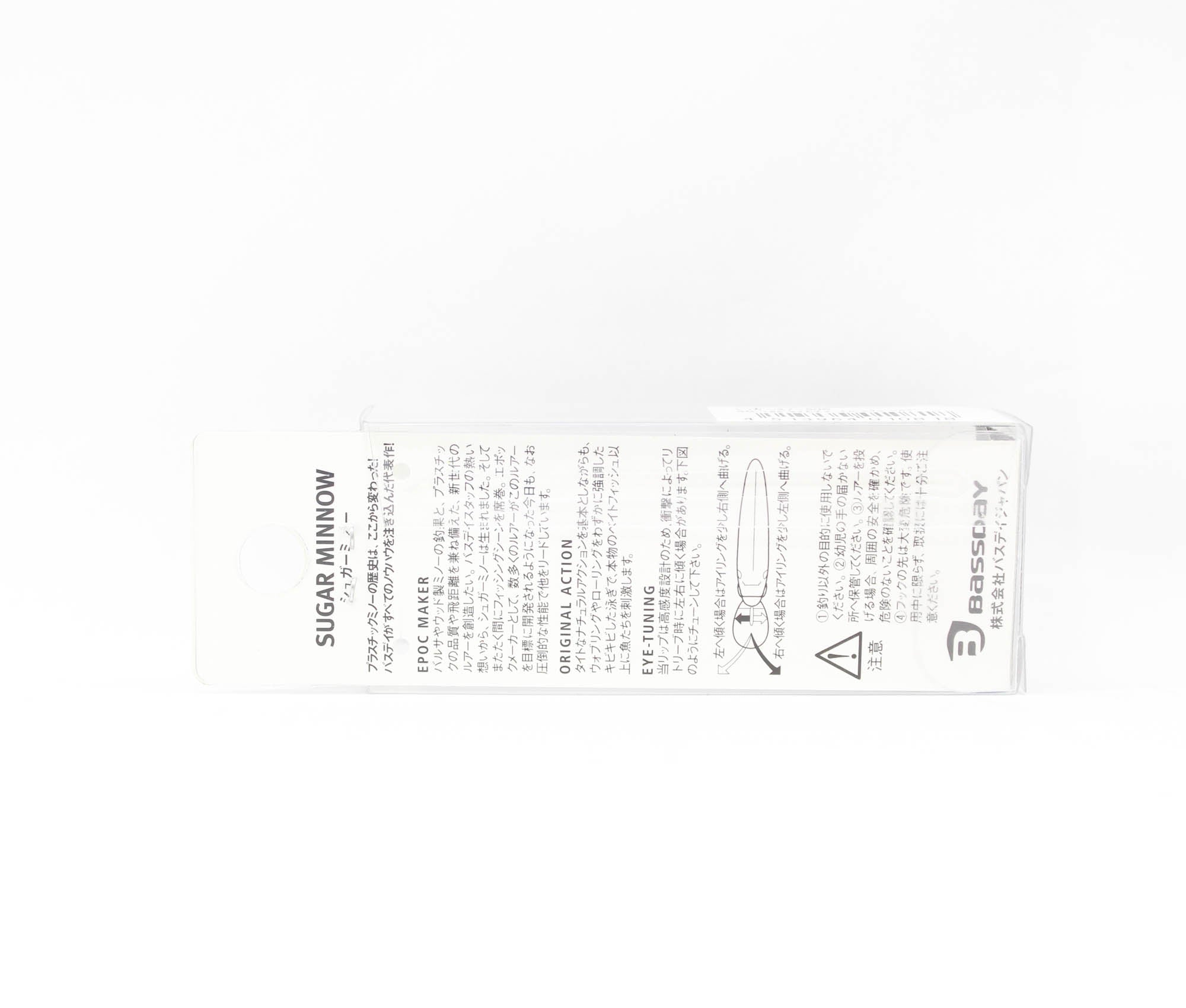 Bassday Sugar Minnow 50S Sinking Lure 2.6 grams M-09 (0139)