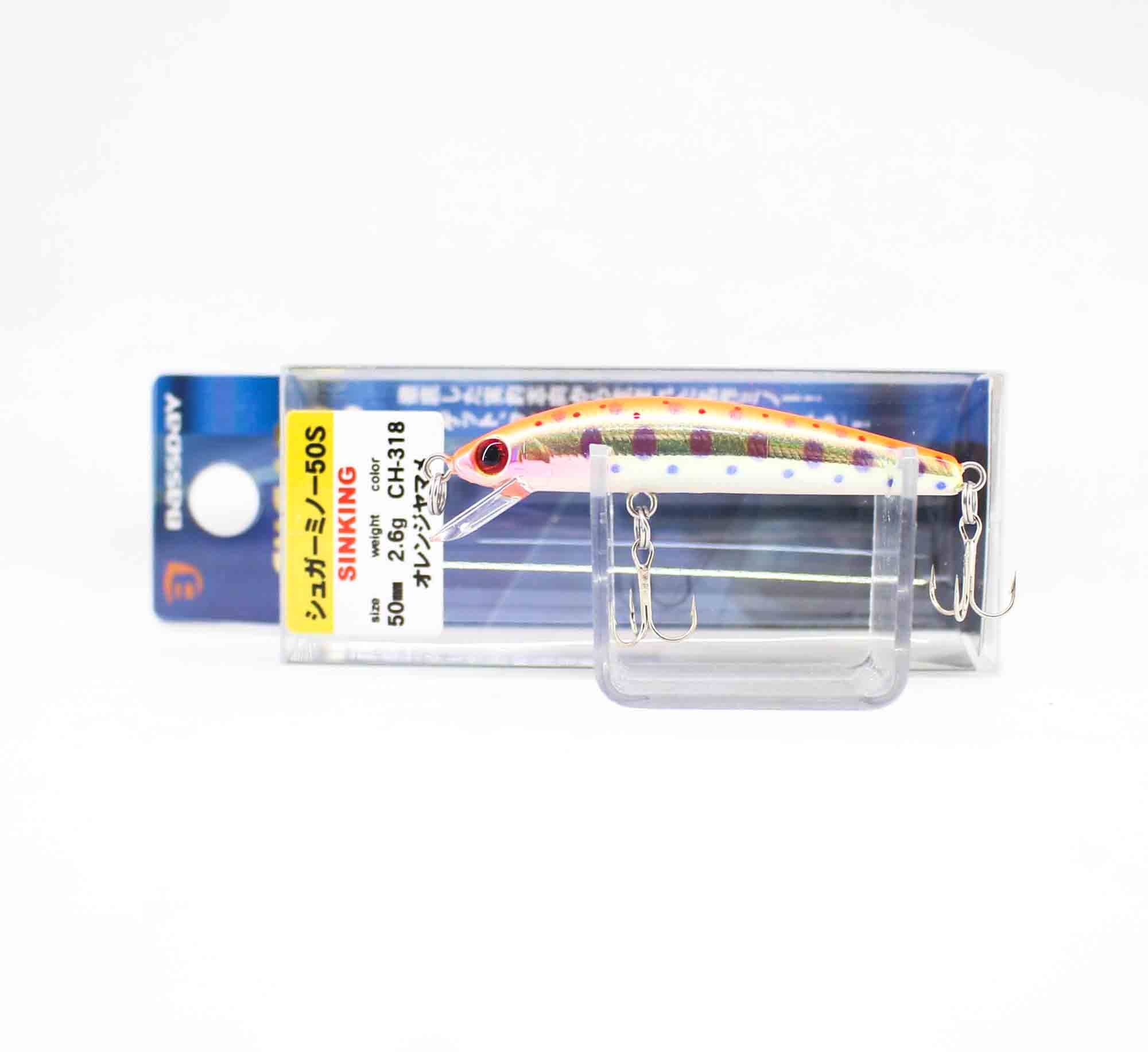 Bassday Sugar Minnow 50S Sinking Lure 2.6 grams CH-318 (0603)