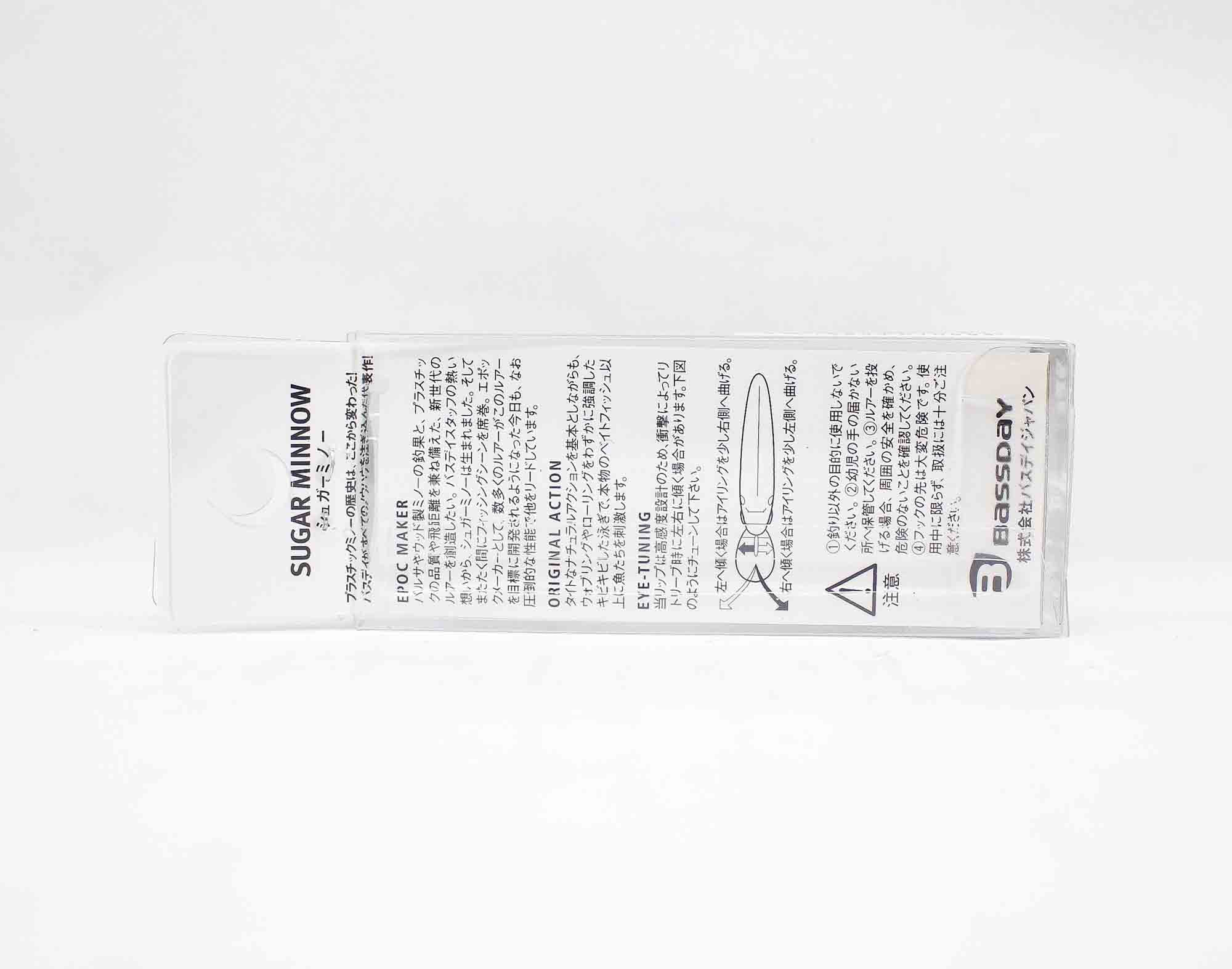 Bassday Sugar Minnow 50S Salt Sinking Lure 2.6 grams C-418 (0863)