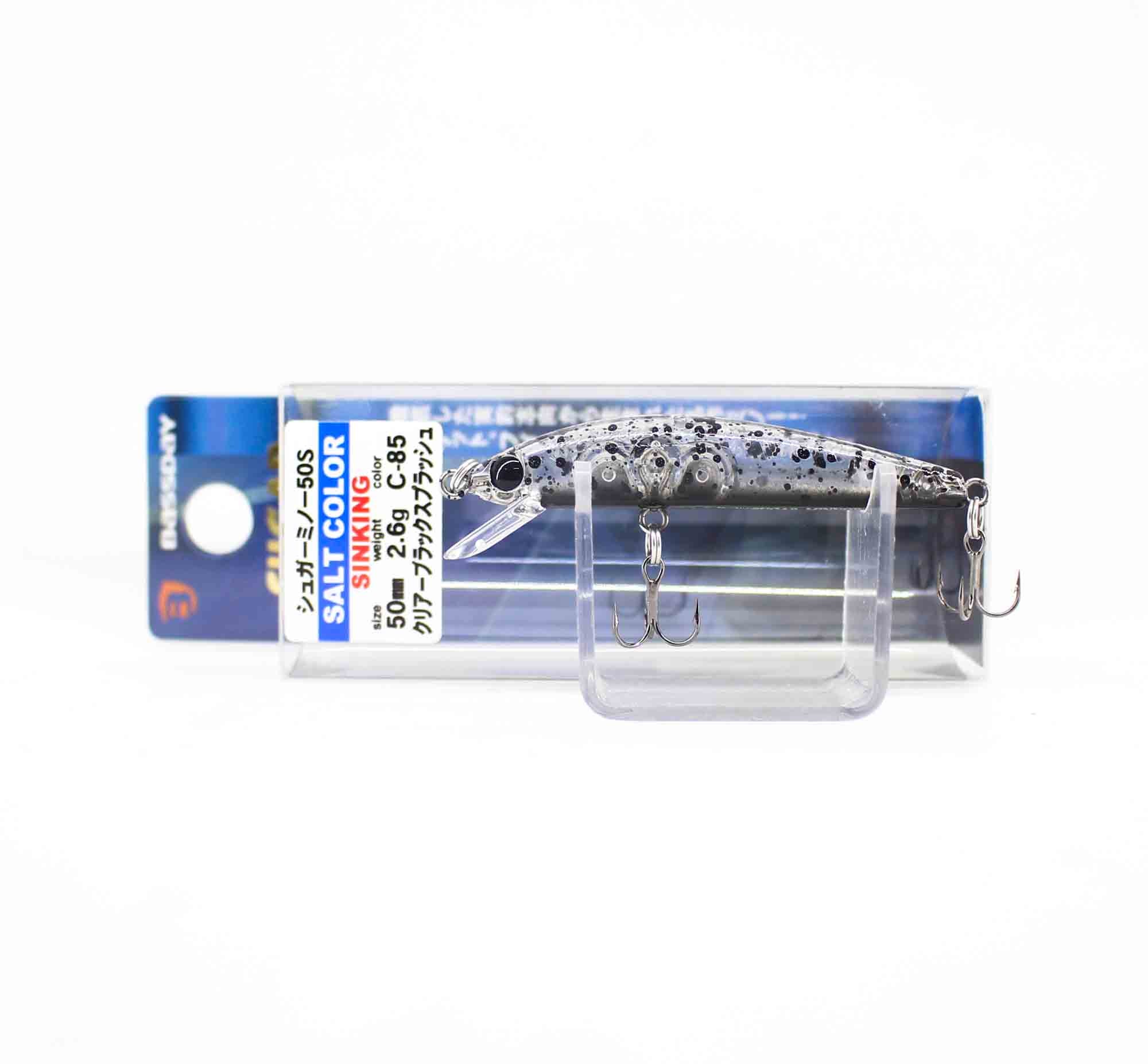 Bassday Sugar Minnow 50S Salt Sinking Lure 2.6 grams C-85 (0900)