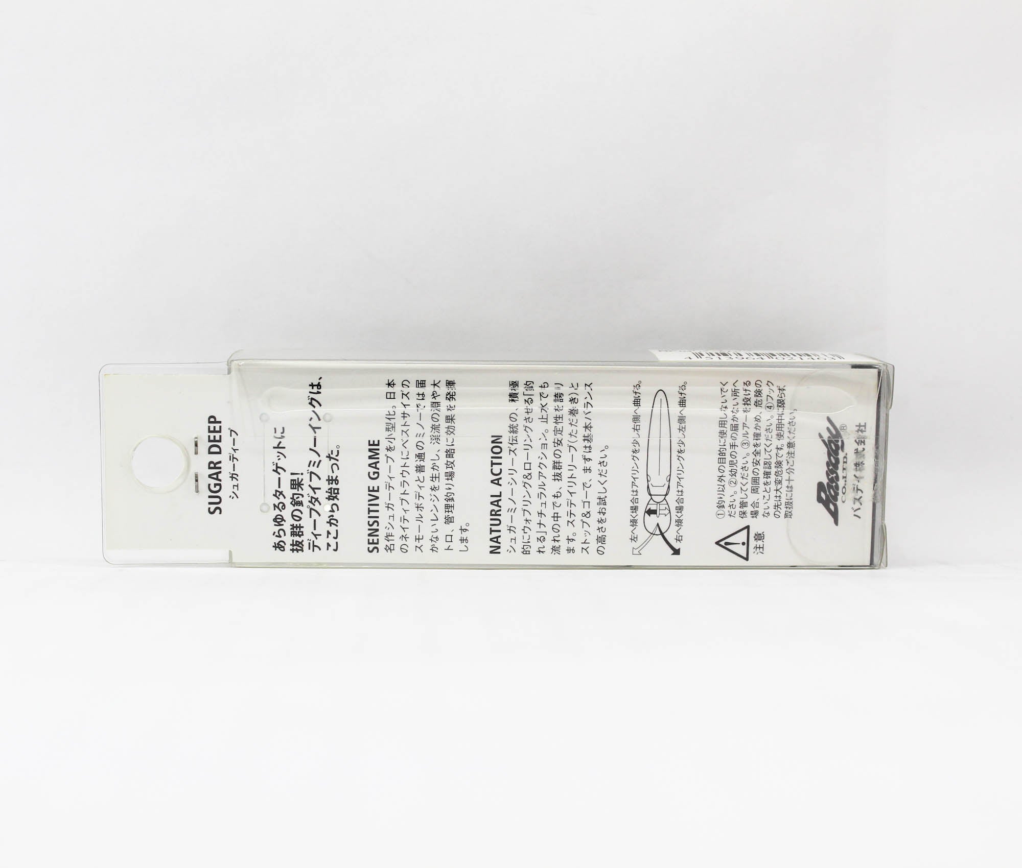 Bassday Sugar Deep 70F Floating Lure 5.5 grams PR-04 (1463)