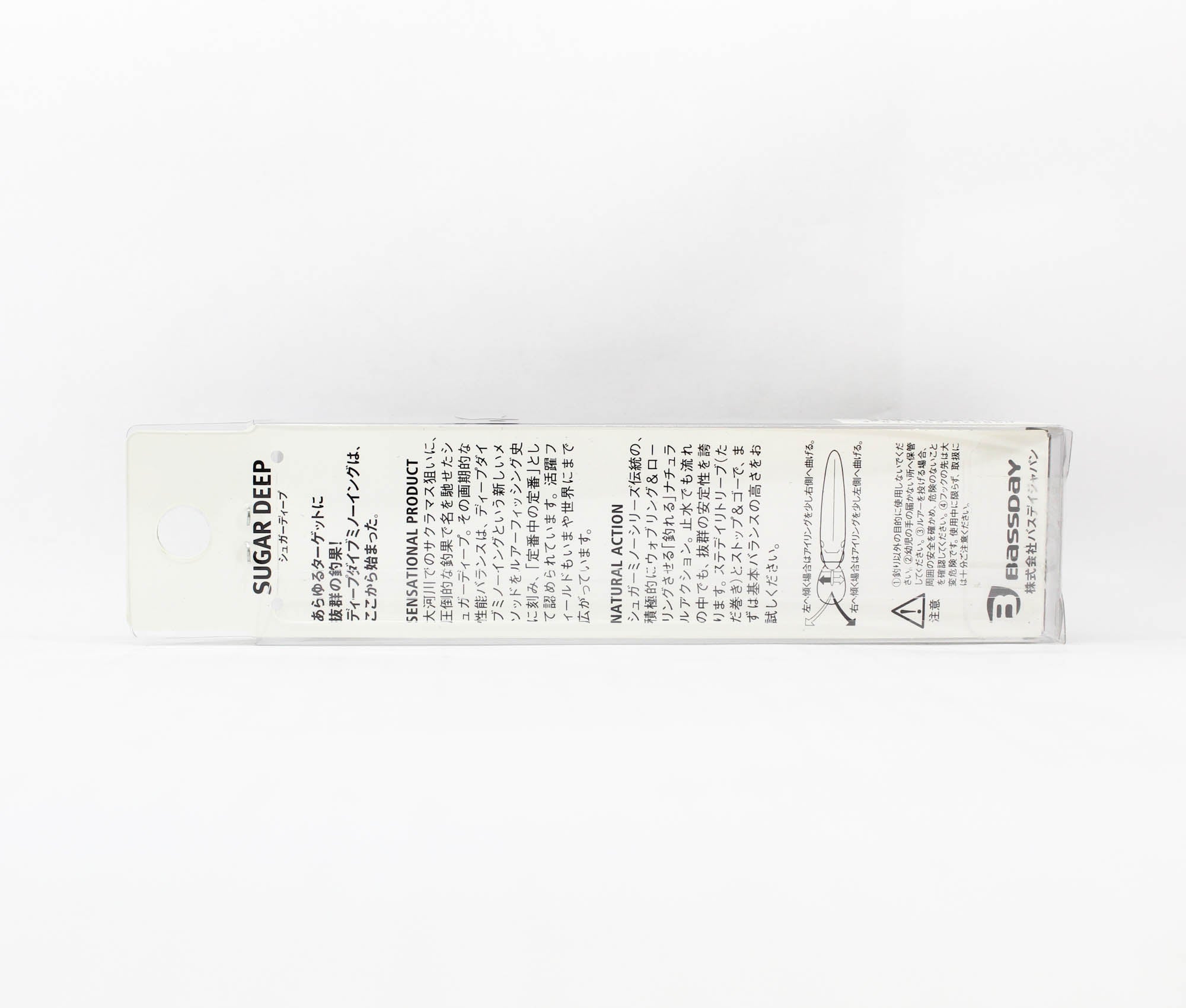 Bassday Sugar Deep 90F Floating Lure 11 grams Kawashima (5850)