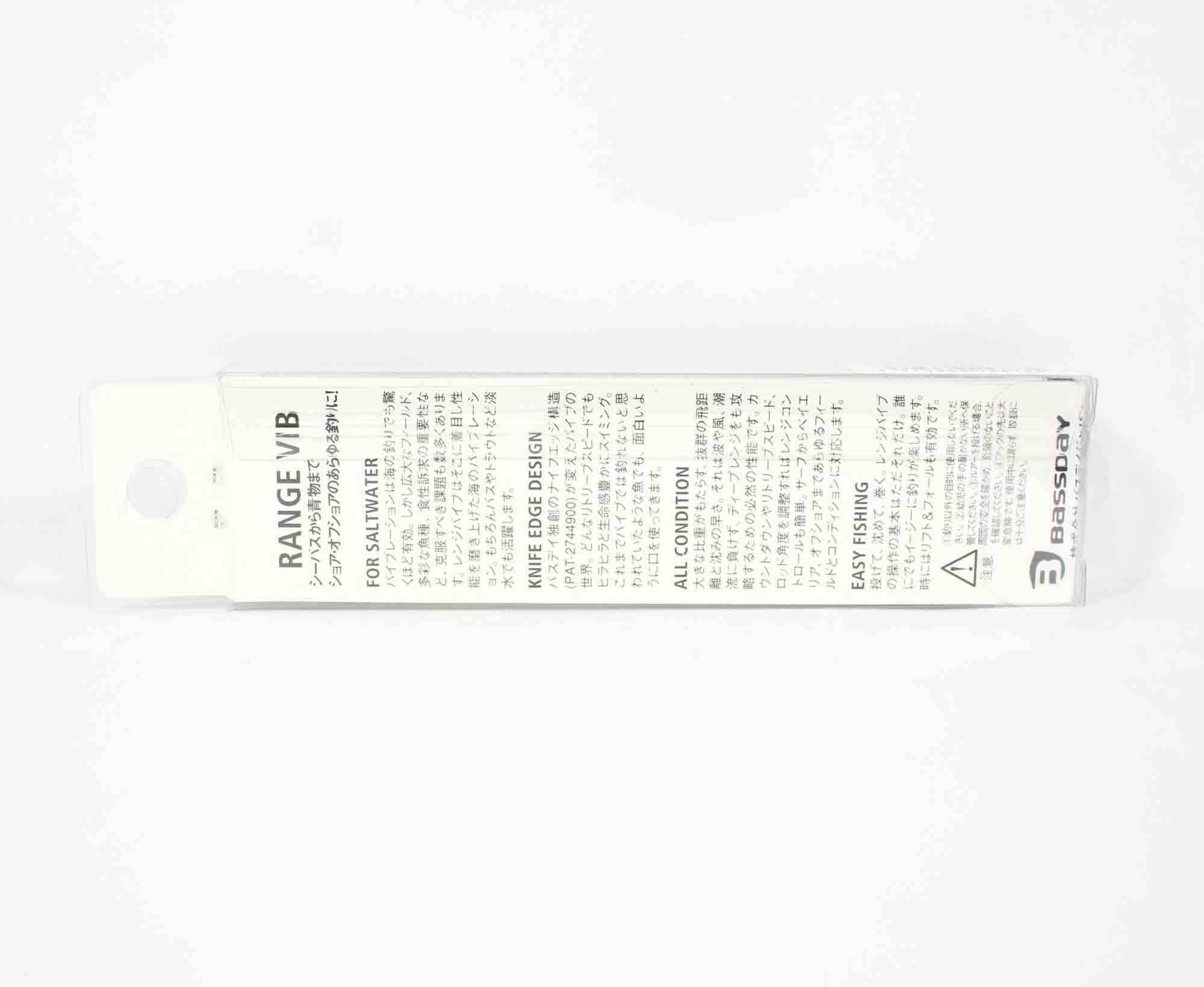 Bassday Range Vibe 90 ES Extra Sinking Vibration Lure RD-522 (8742)
