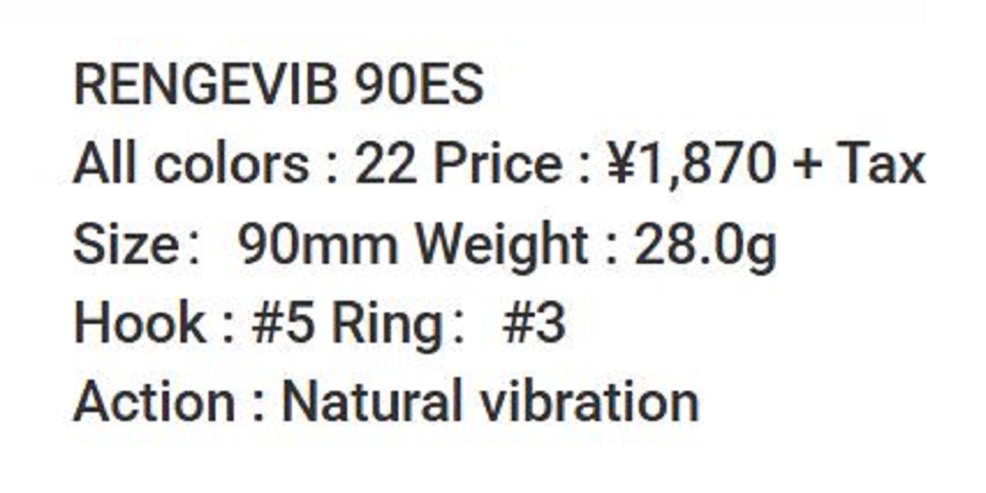 Bassday Range Vibe 90 ES Extra Sinking Vibration Lure HF-545 (8896)