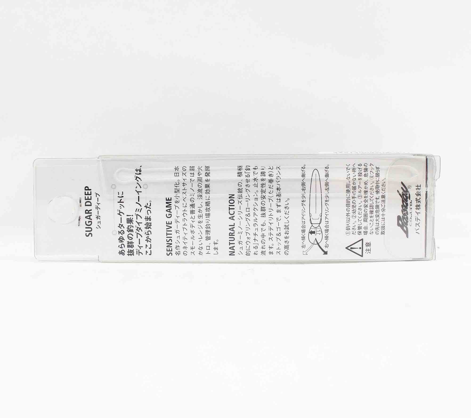 Bassday Sugar Deep 50F Floating Lure 3.5 grams M-99 (0491)