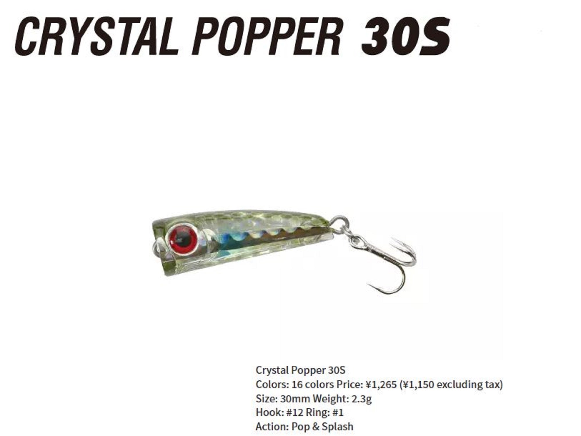 Bassday Crystal Popper 30S Sinking Lure 2.3 grams HH-189 (1233)