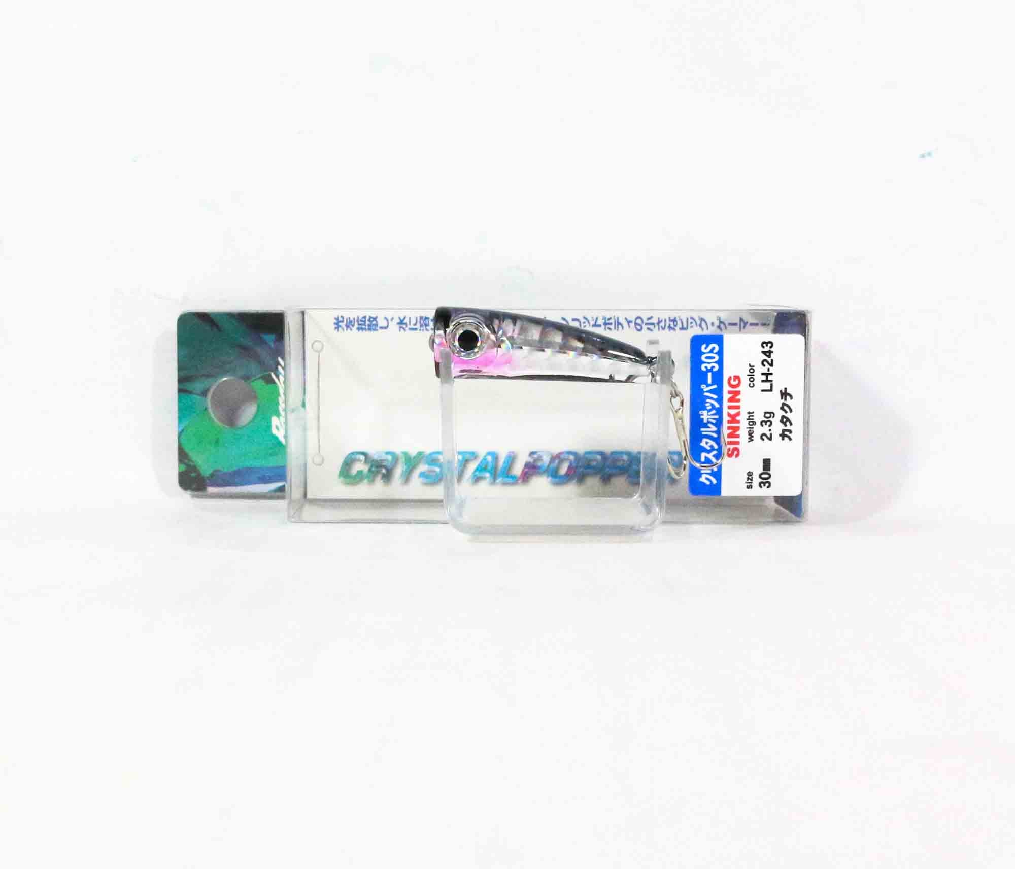 Bassday Crystal Popper 30S Sinking Lure 2.3 grams LH-243 (1288)