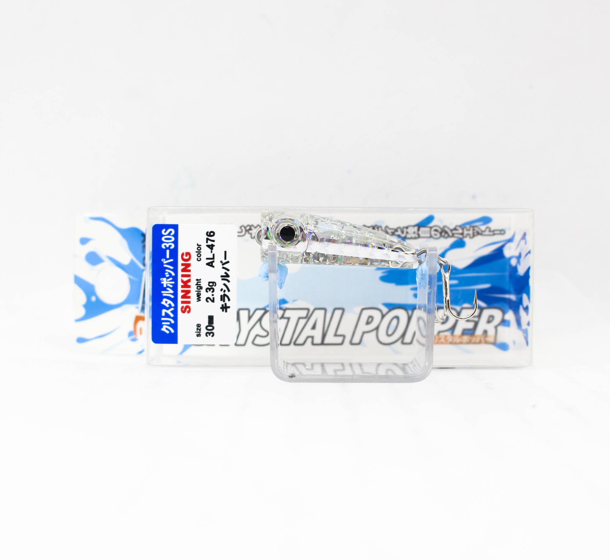 Bassday Crystal Popper 30S Sinking Lure 2.3 grams AL-476 (1301)