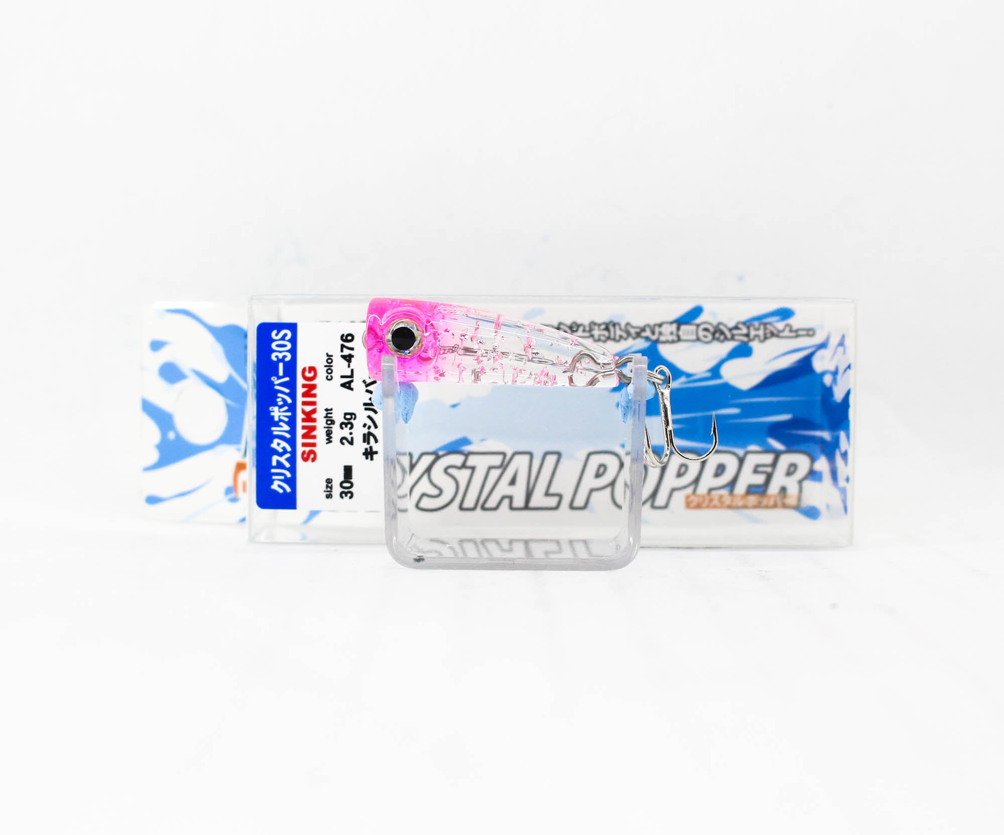 Bassday Crystal Popper 30S Sinking Lure 2.3 grams AL-479 (1318)