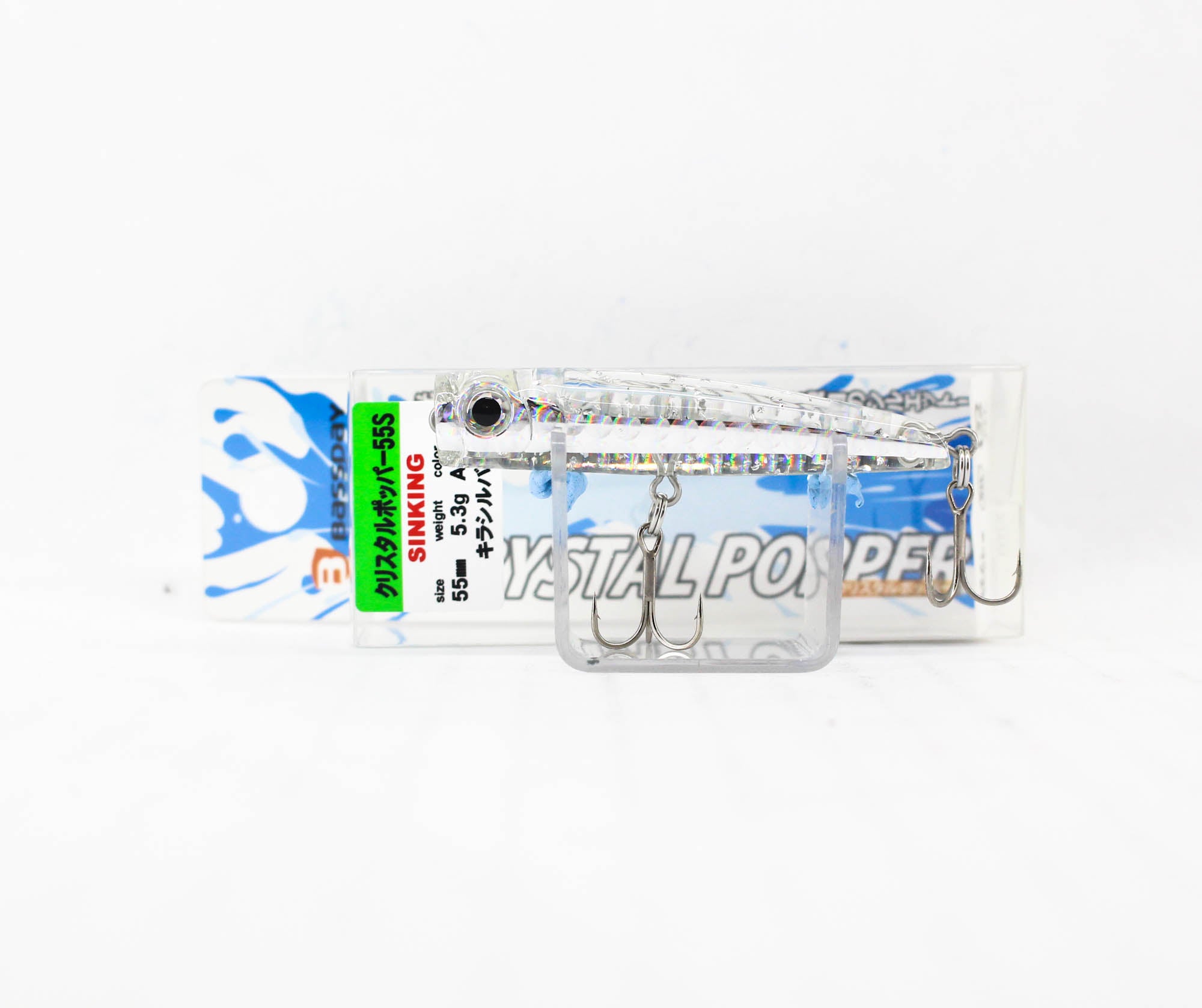 Bassday Crystal Popper 55S Sinking Lure 5.3 grams AL-476 (2308)