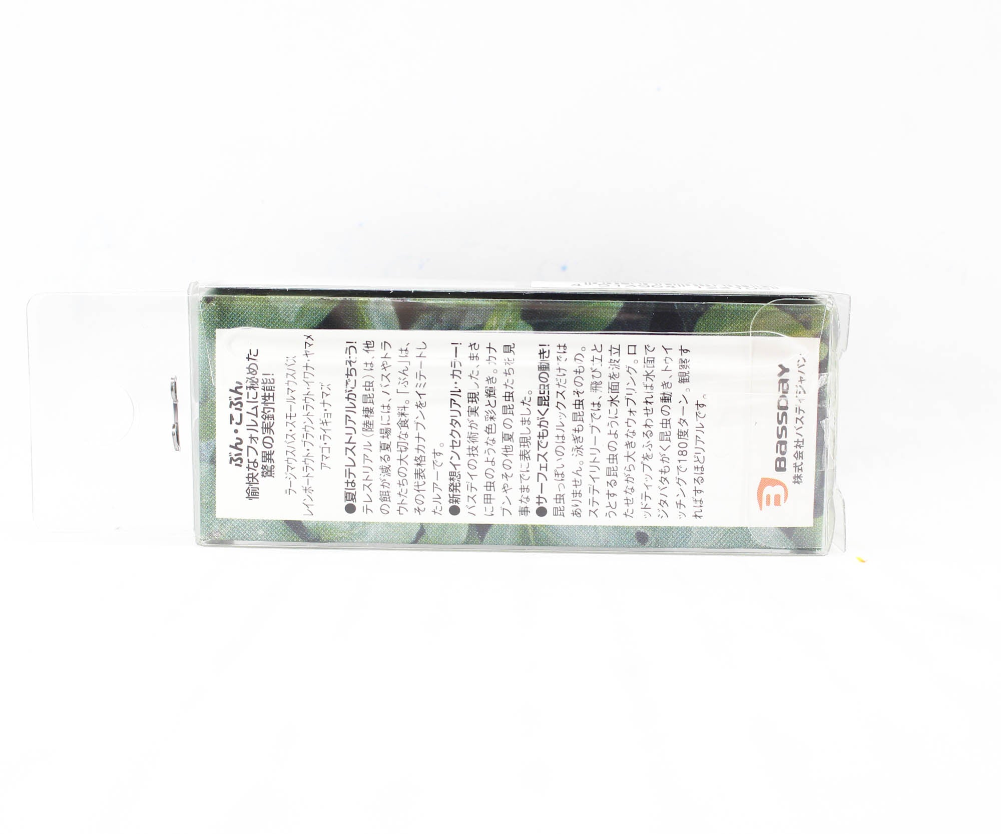 Bassday Beetle Bun 30F Floating Lure 4.5 grams 321 (3037)