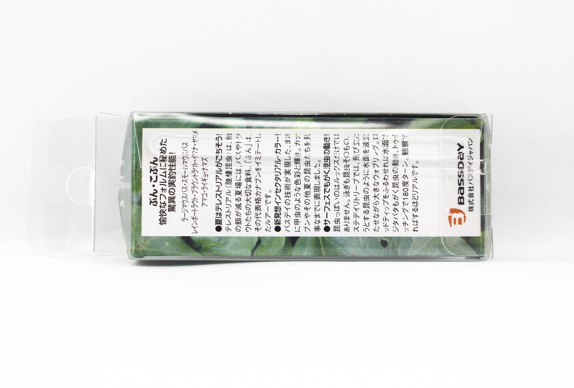 Bassday Beetle Bun 30F Floating Lure 4.5 grams 320 (3426)